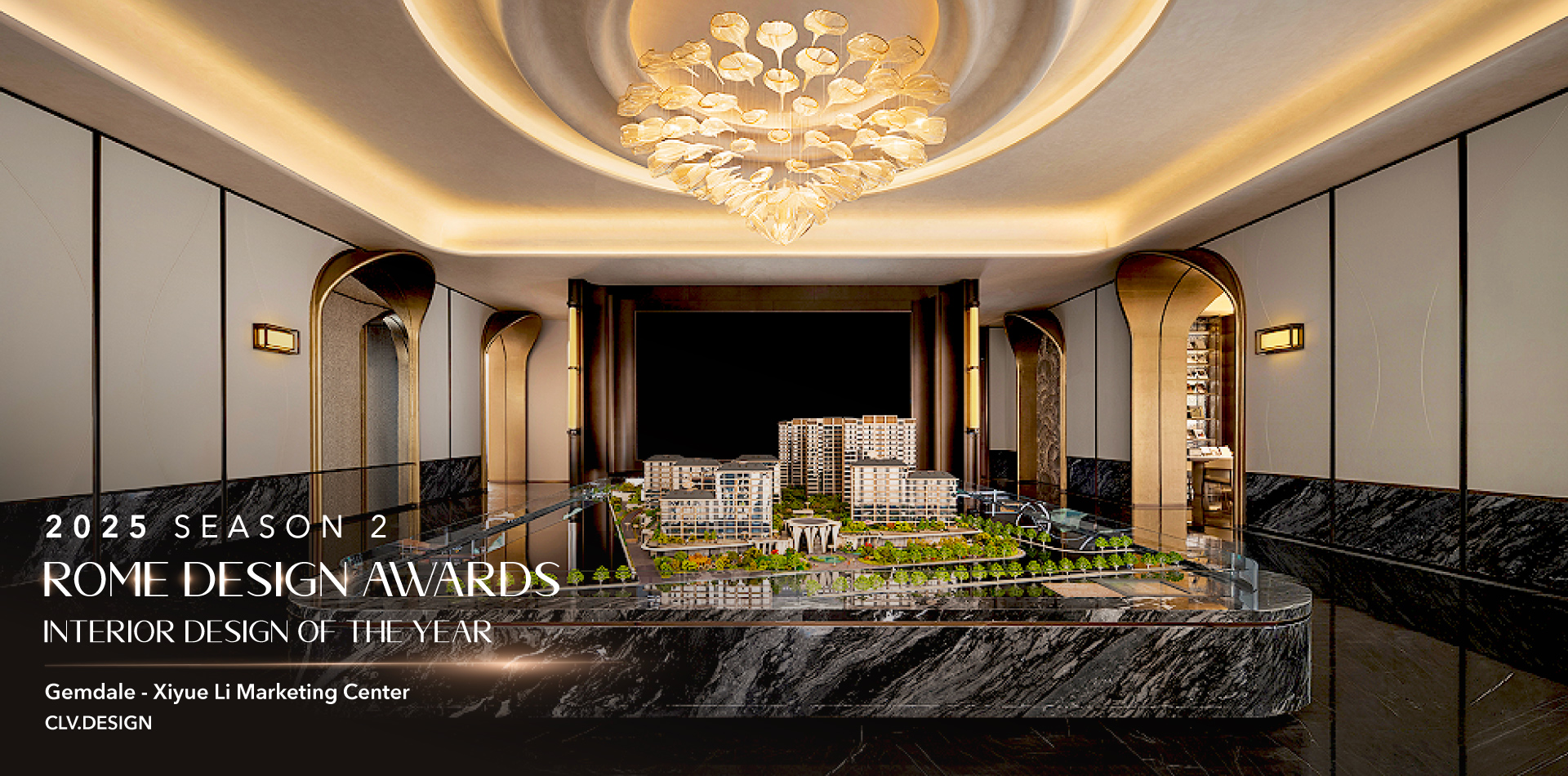 Design Awards - 2025 S2 Interior Design of the Year