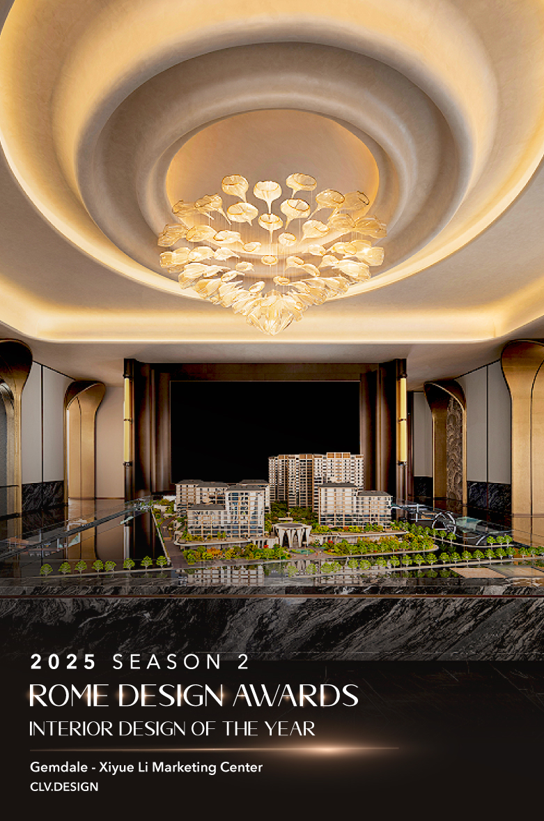 Design Awards - 2025 S2 Interior Design of the Year