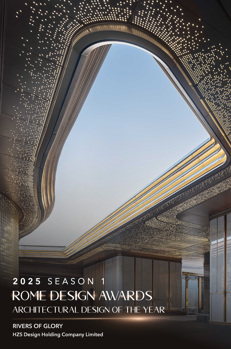 Design Awards - Architecture Design of the Year