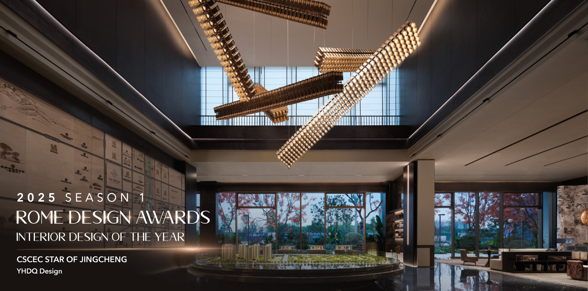 Design Awards - Interior Design of the Year