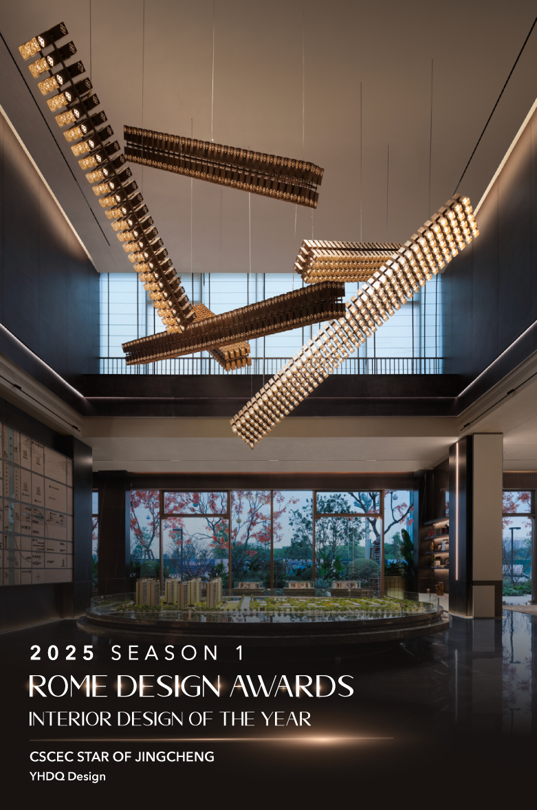 Design Awards - Interior Design of the Year