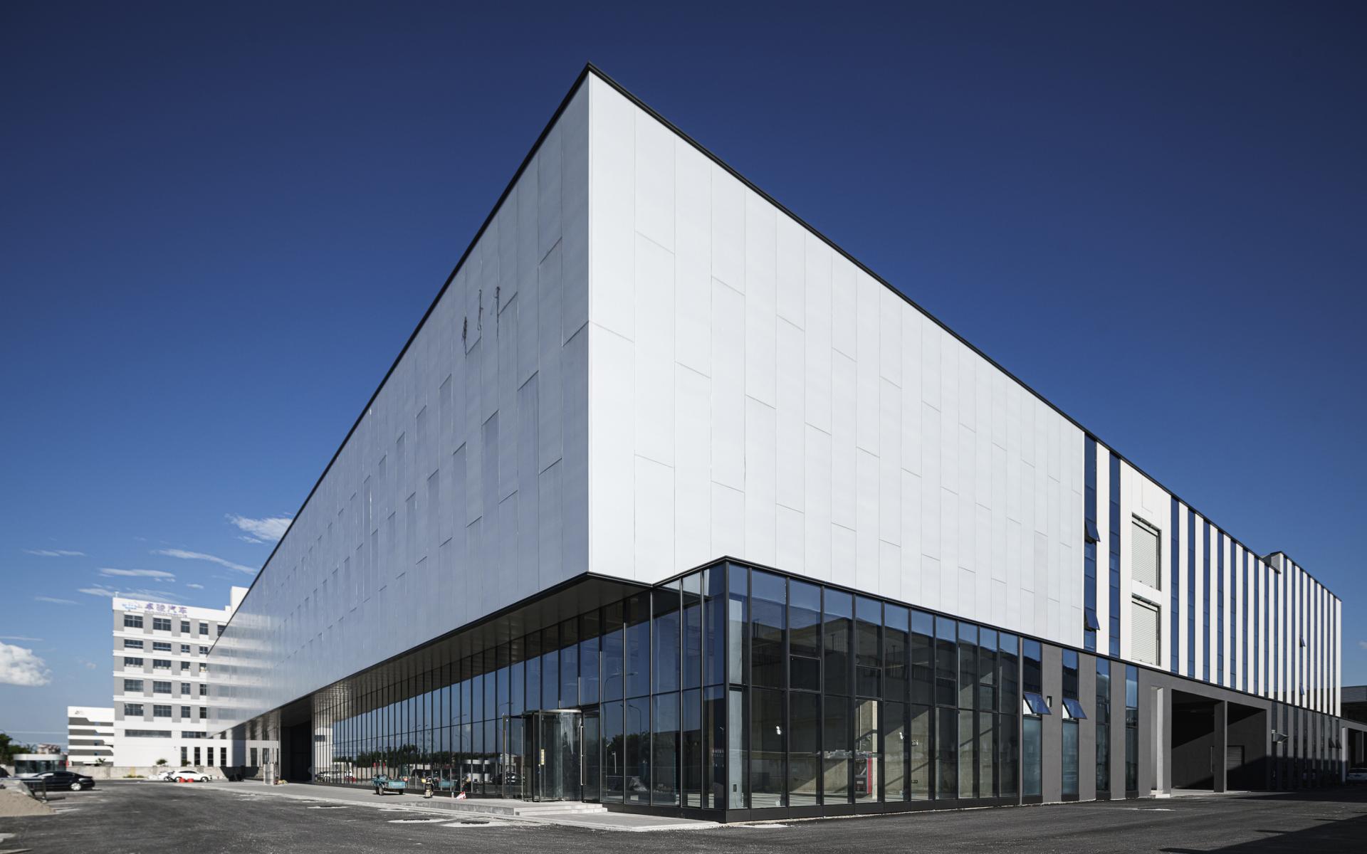 London Design Awards Winner - ND Headquarters