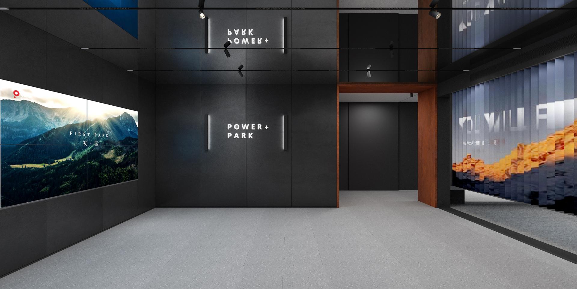 London Design Awards Winner - POWERPARK ZHONGYUAN BRAND PAVILION