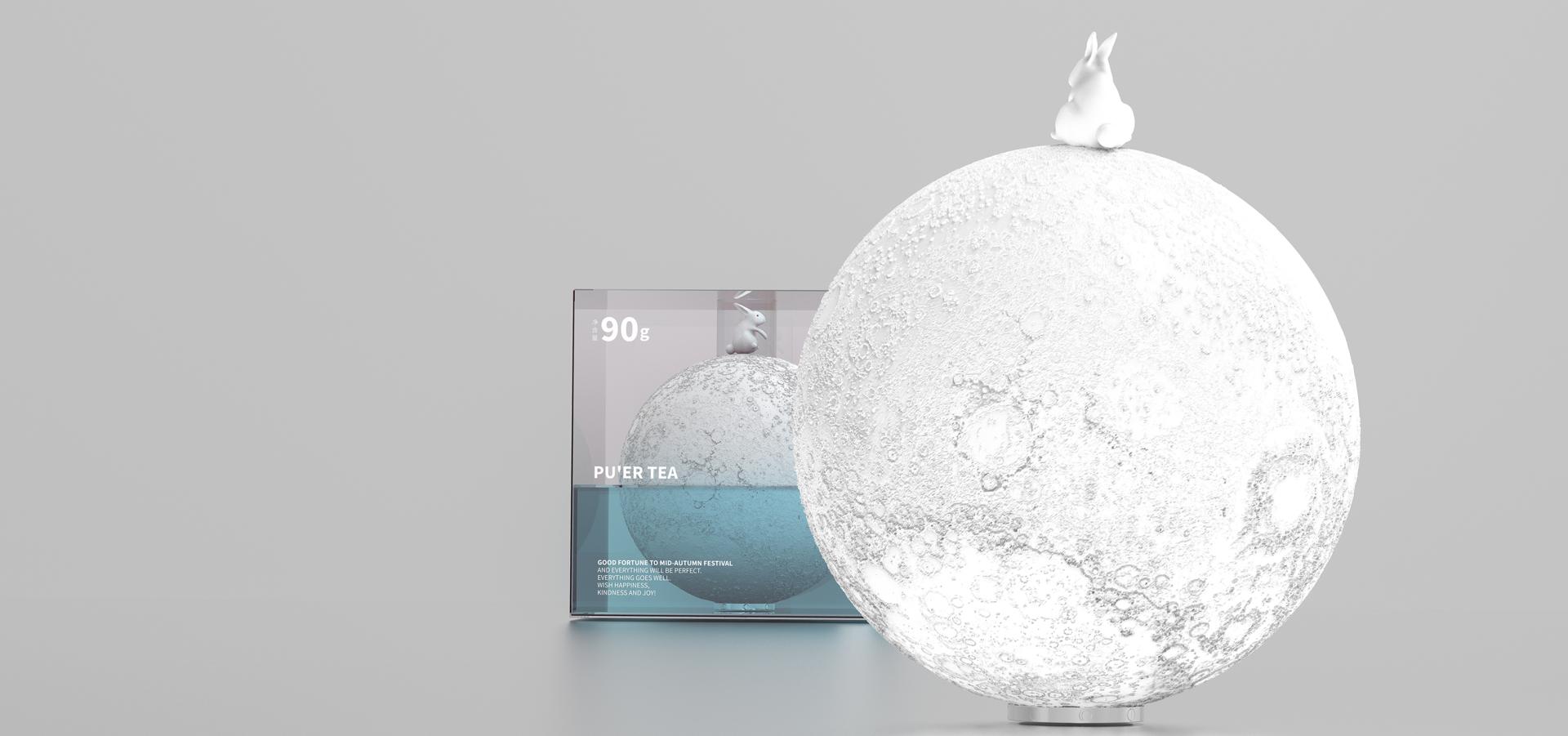 London Design Awards Winner - Mid-autumn full moon