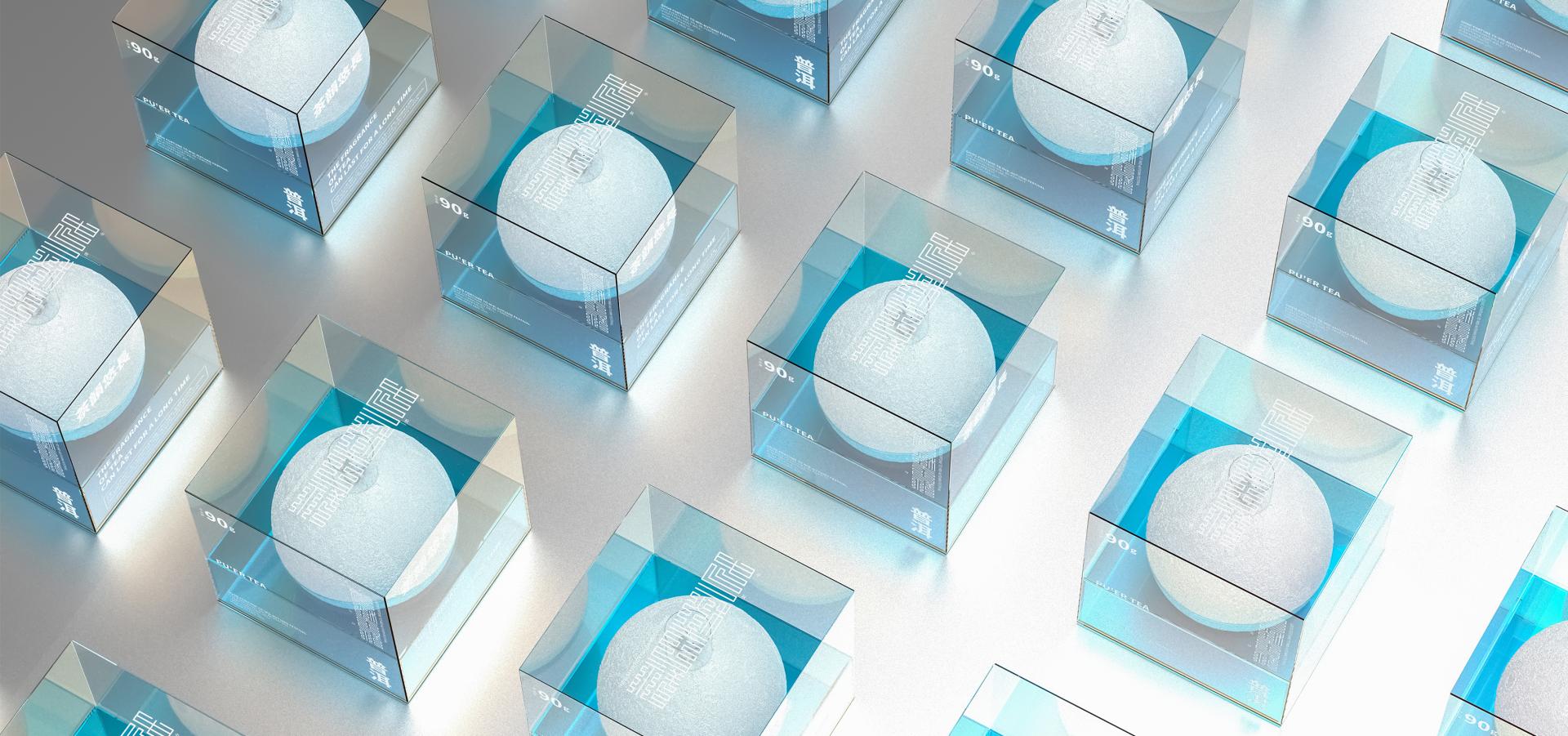 London Design Awards Winner - Mid-autumn full moon