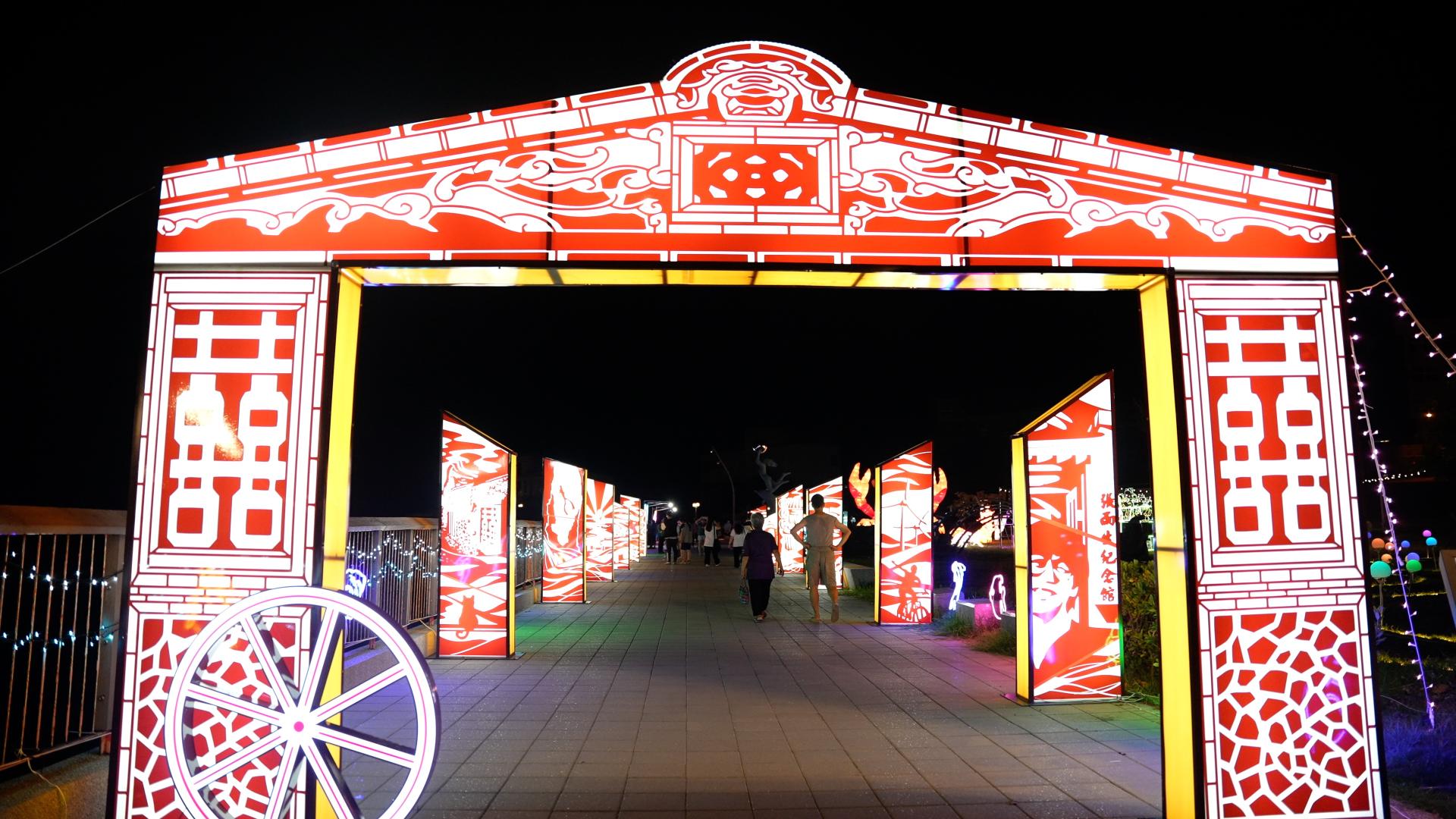 London Design Awards Winner - The 2024 Penghu Wind Music and Light Festival