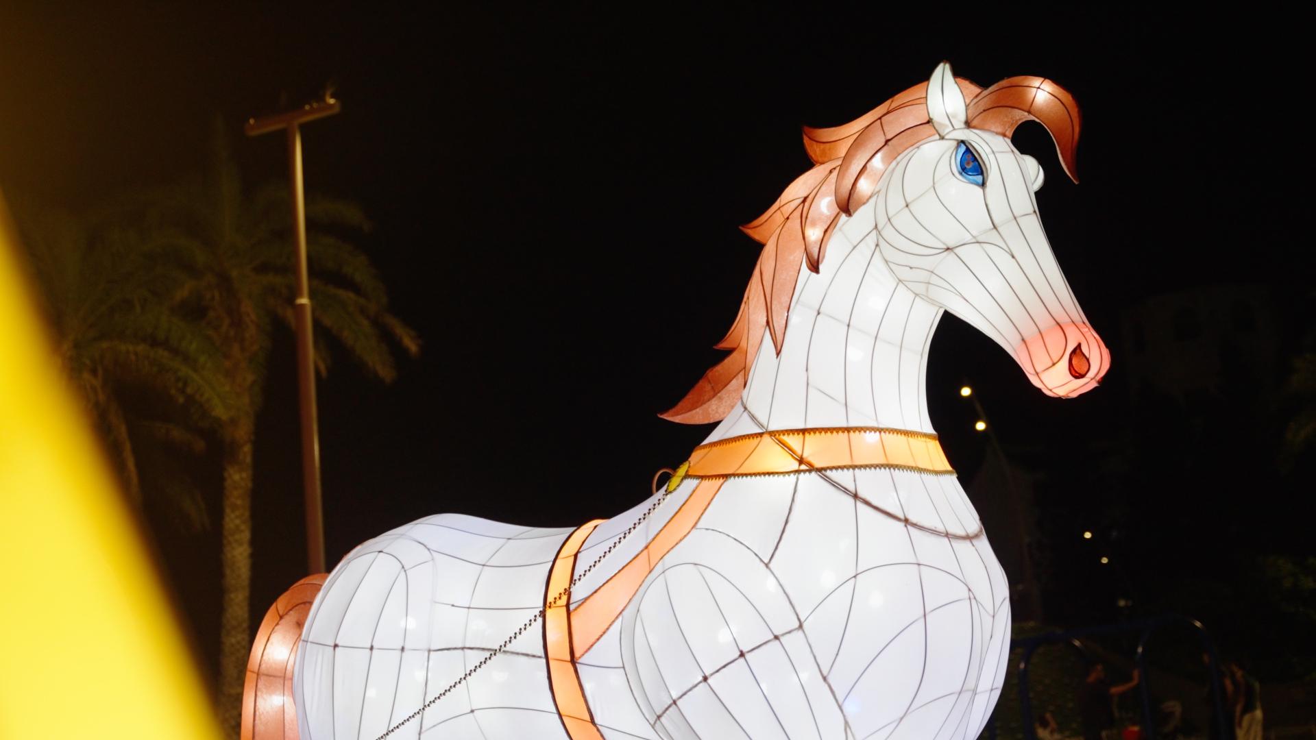 London Design Awards Winner - The 2024 Penghu Wind Music and Light Festival
