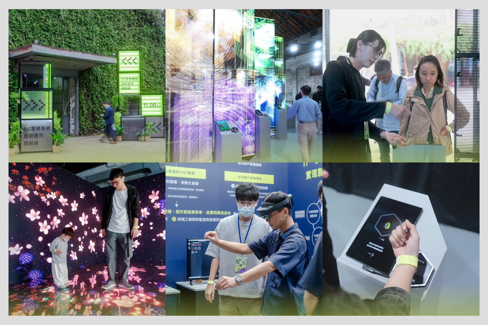 London Design Awards Winner - Digital Traveler, Join 5G