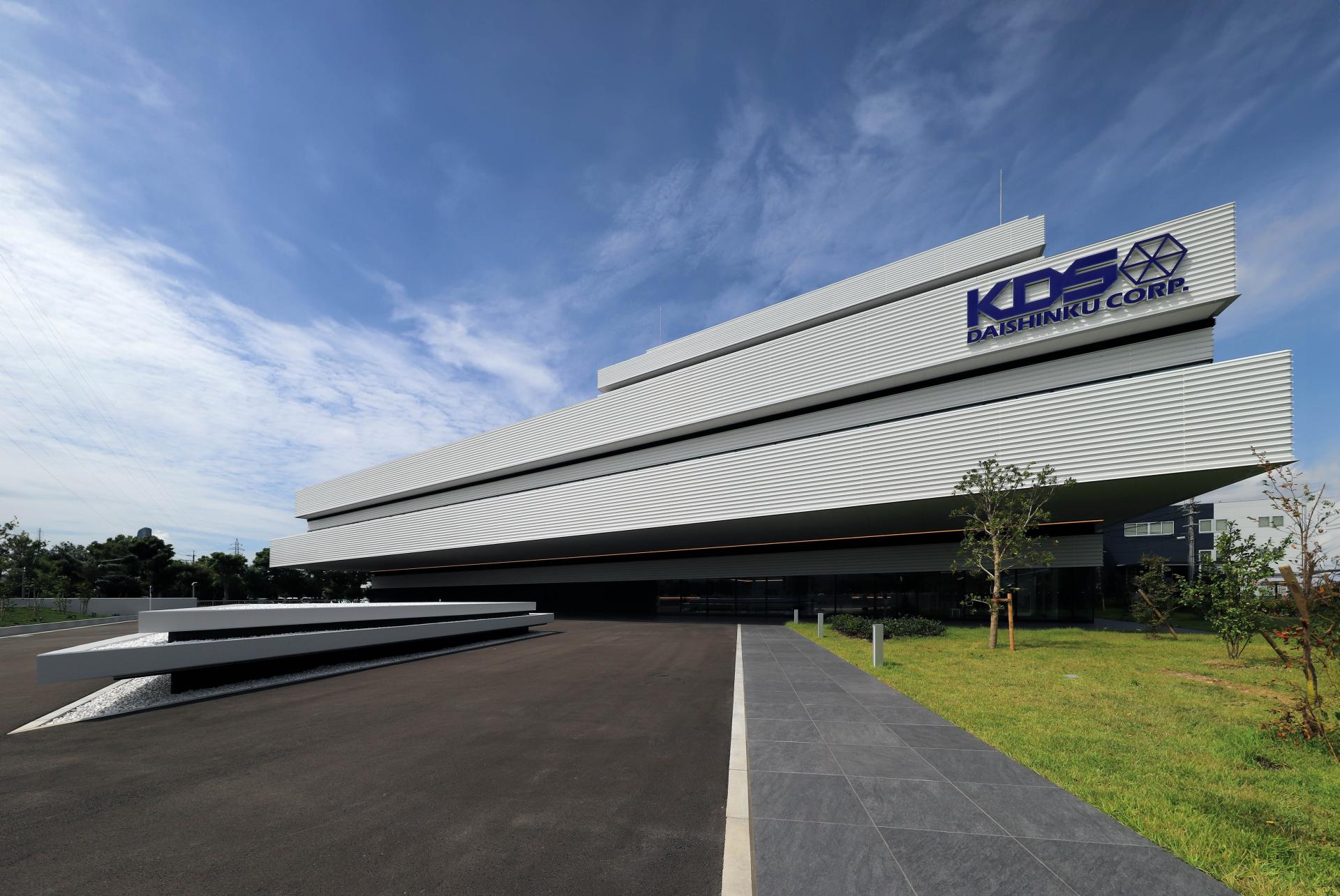 London Design Awards Winner - DAISHINKU CORP. HEADQUARTERS AND PLANT