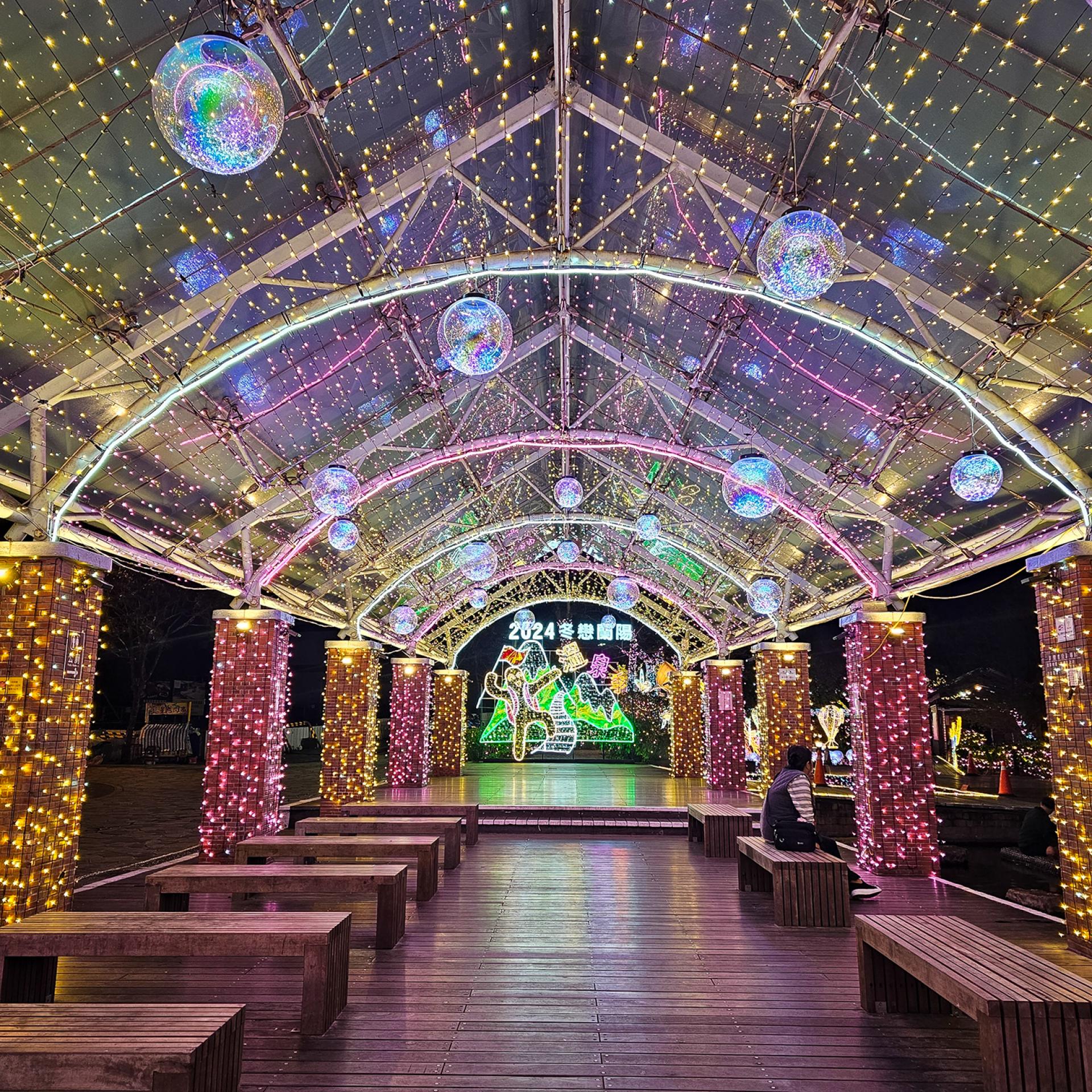 London Design Awards Winner - In 2024, Lanyang will become more beautiful at night