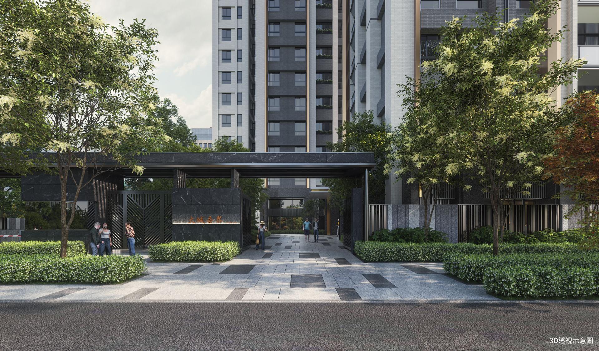 London Design Awards Winner - Thy realm