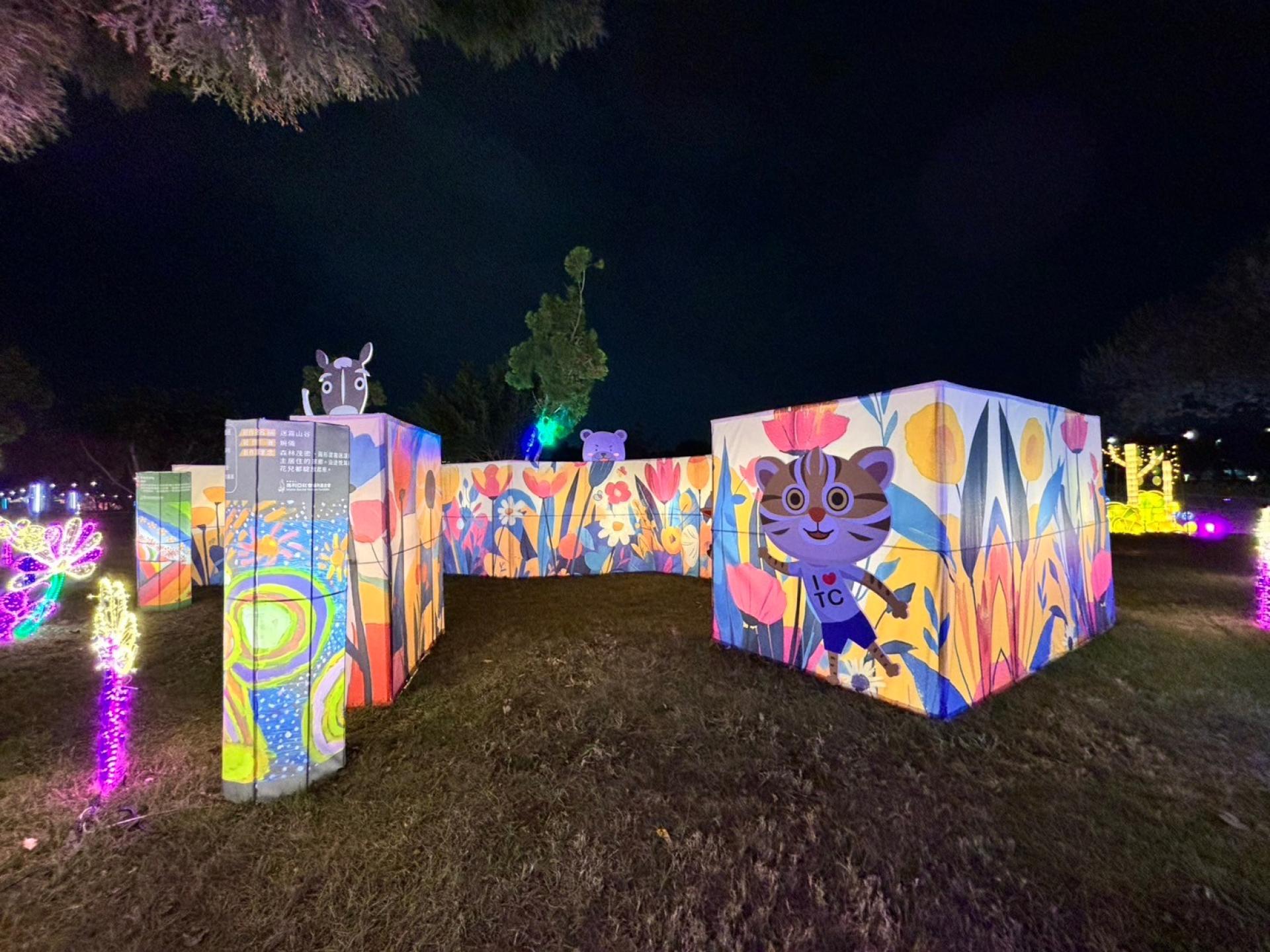 London Design Awards Winner - 2025 Central Taiwan Lantern Festival- Snake Draws a Story