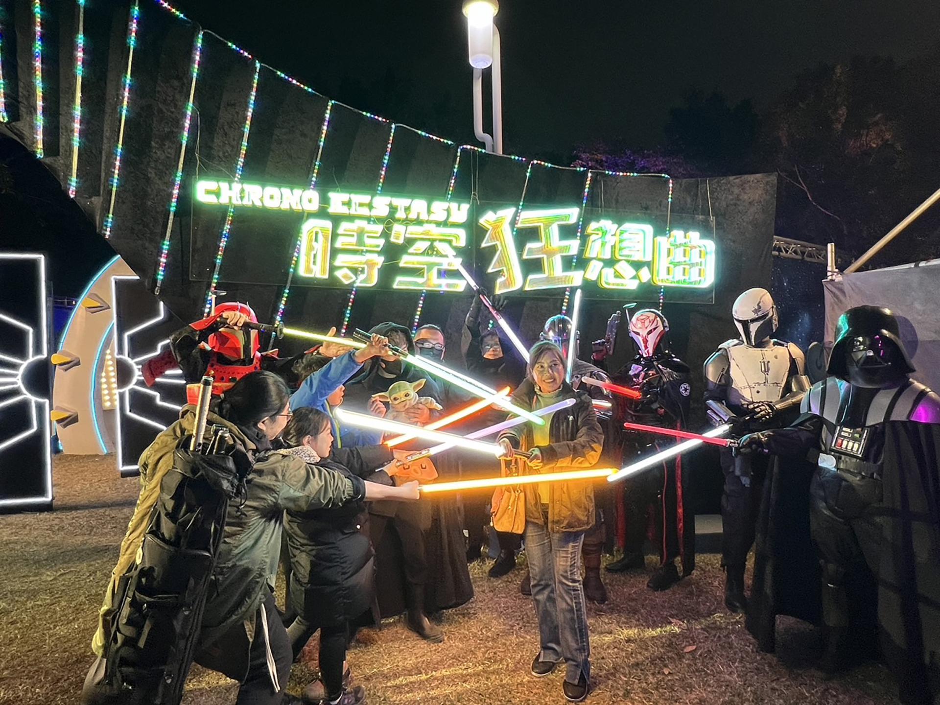 London Design Awards Winner - 2025 Central Taiwan Lantern Festival- Chrono Ecstasy