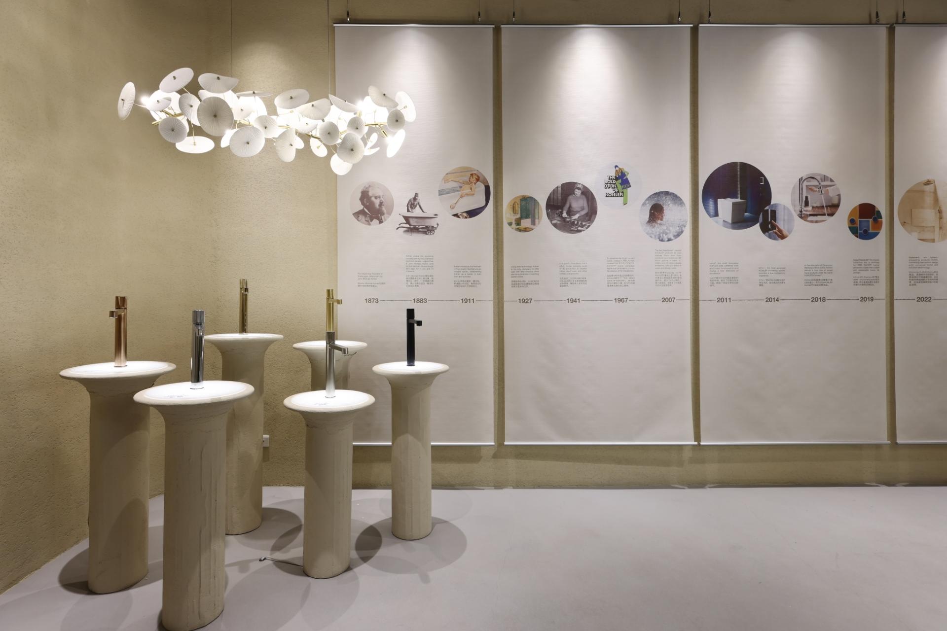 London Design Awards Winner - Harmony in Simplicity