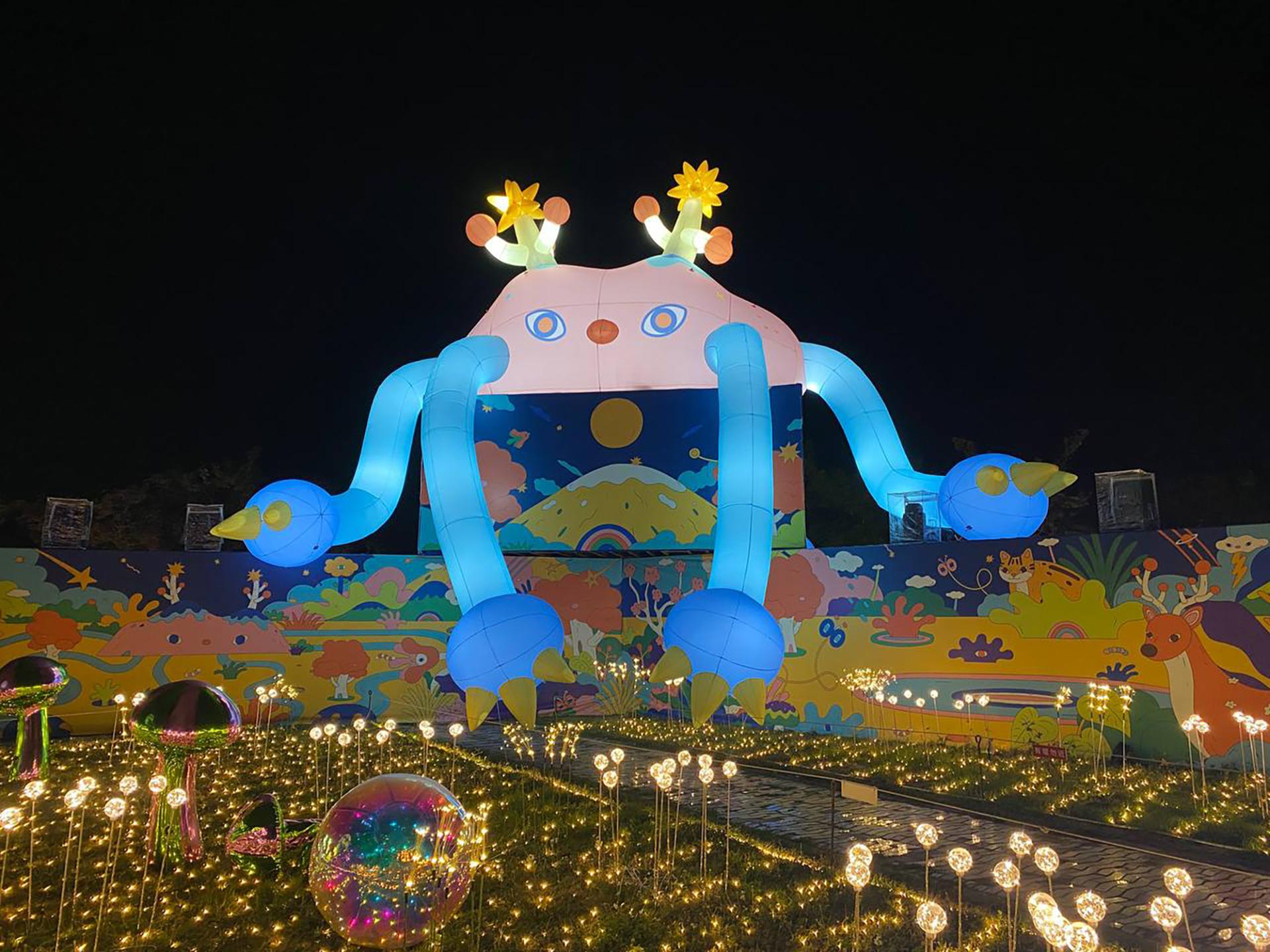 London Design Awards Winner - 2025 Nantou Lantern Festival-A Luminous Art Spectacle
