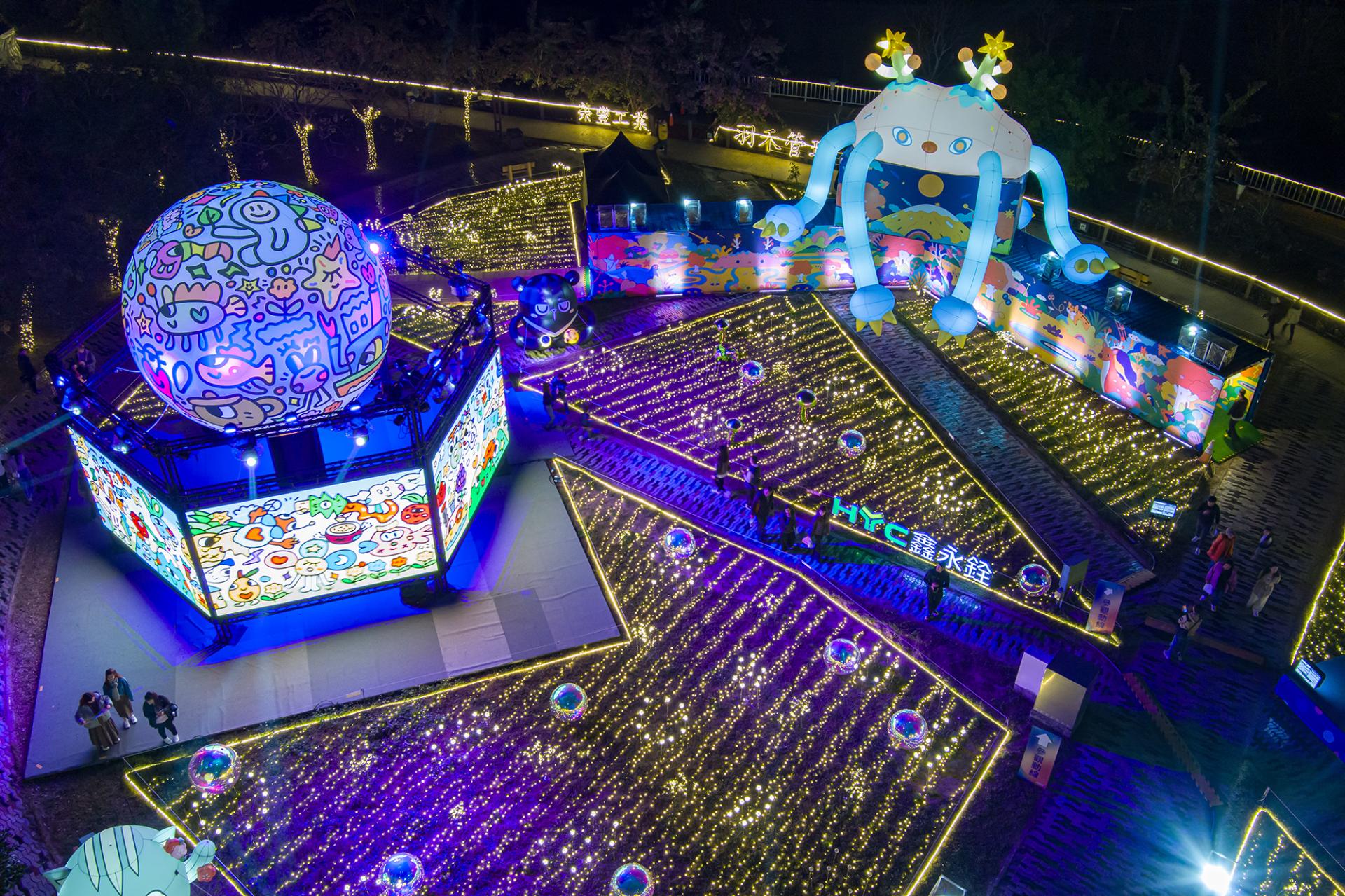 London Design Awards Winner - 2025 Nantou Lantern Festival-A Luminous Art Spectacle