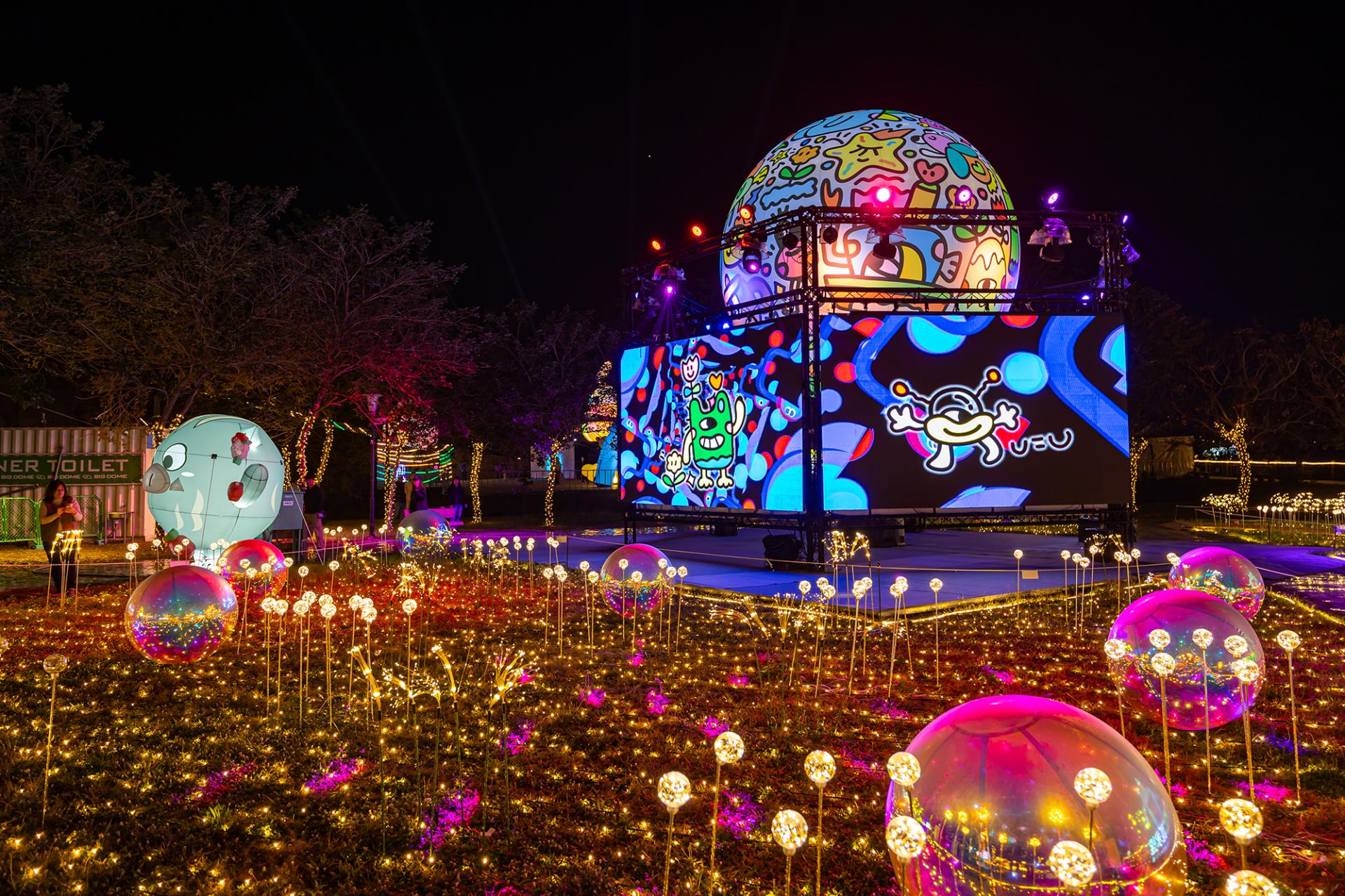 London Design Awards Winner - 2025 Nantou Lantern Festival-A Luminous Art Spectacle