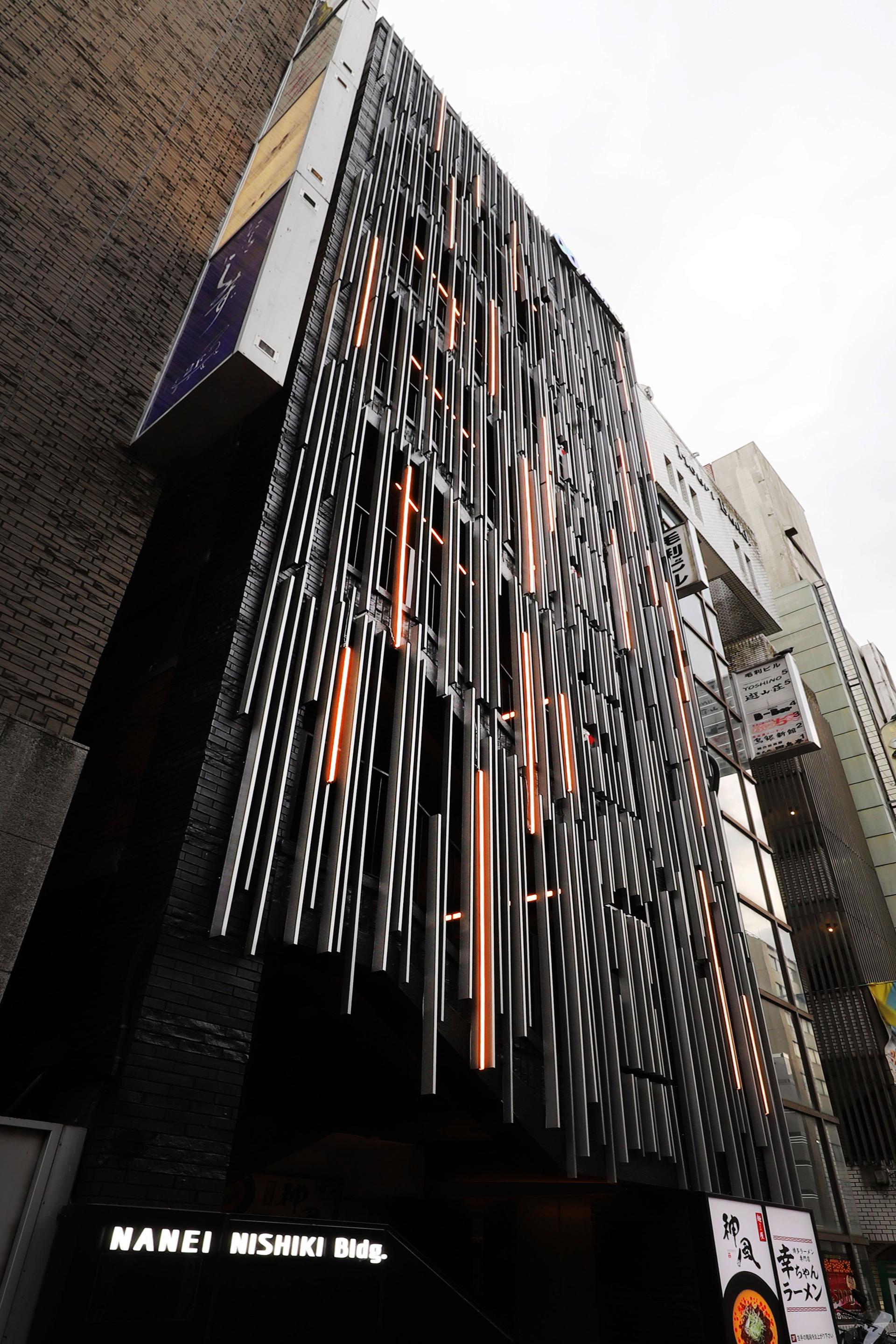 London Design Awards Winner - NANEI NISHIKI Bldg.