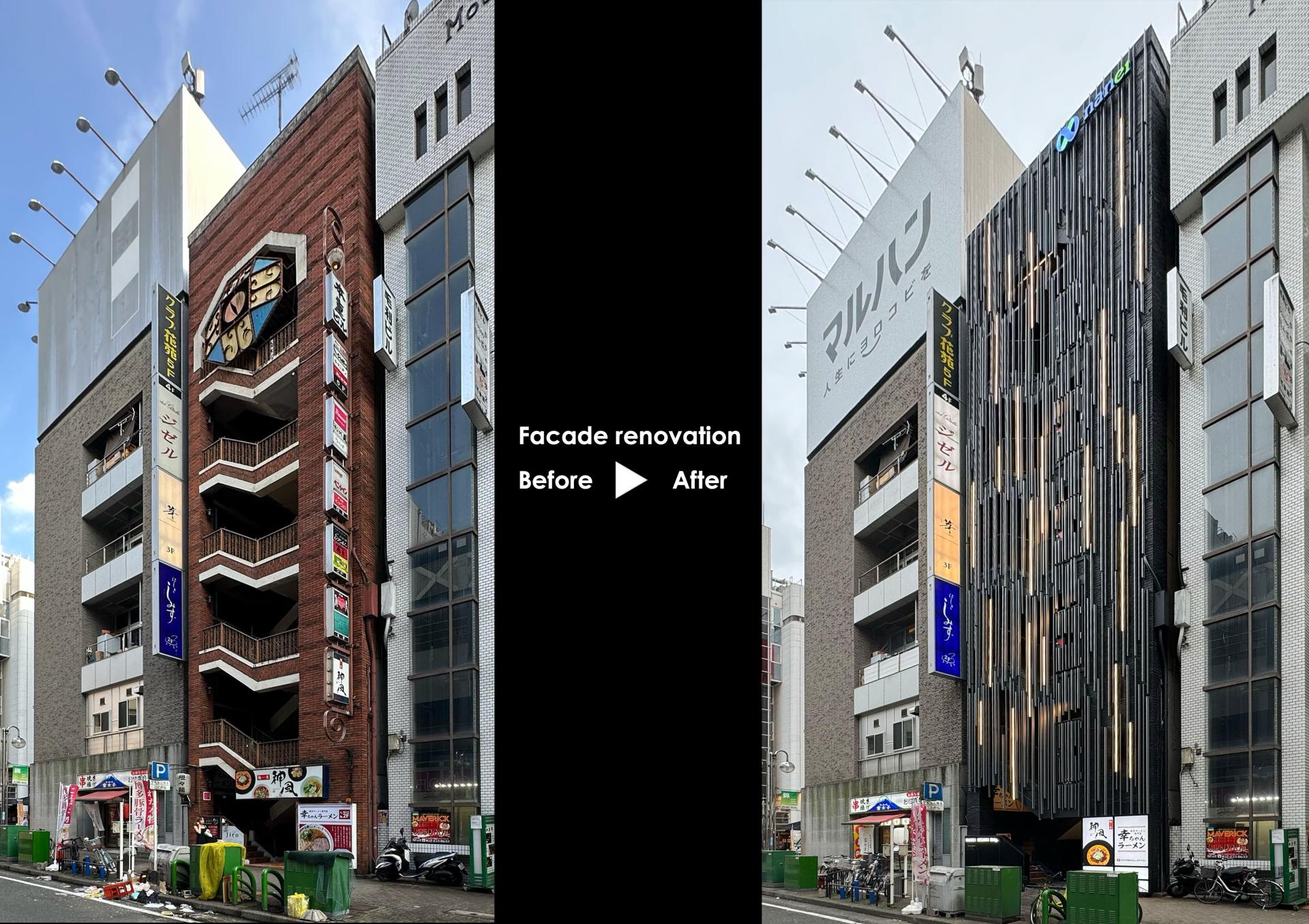 London Design Awards Winner - NANEI NISHIKI Bldg.
