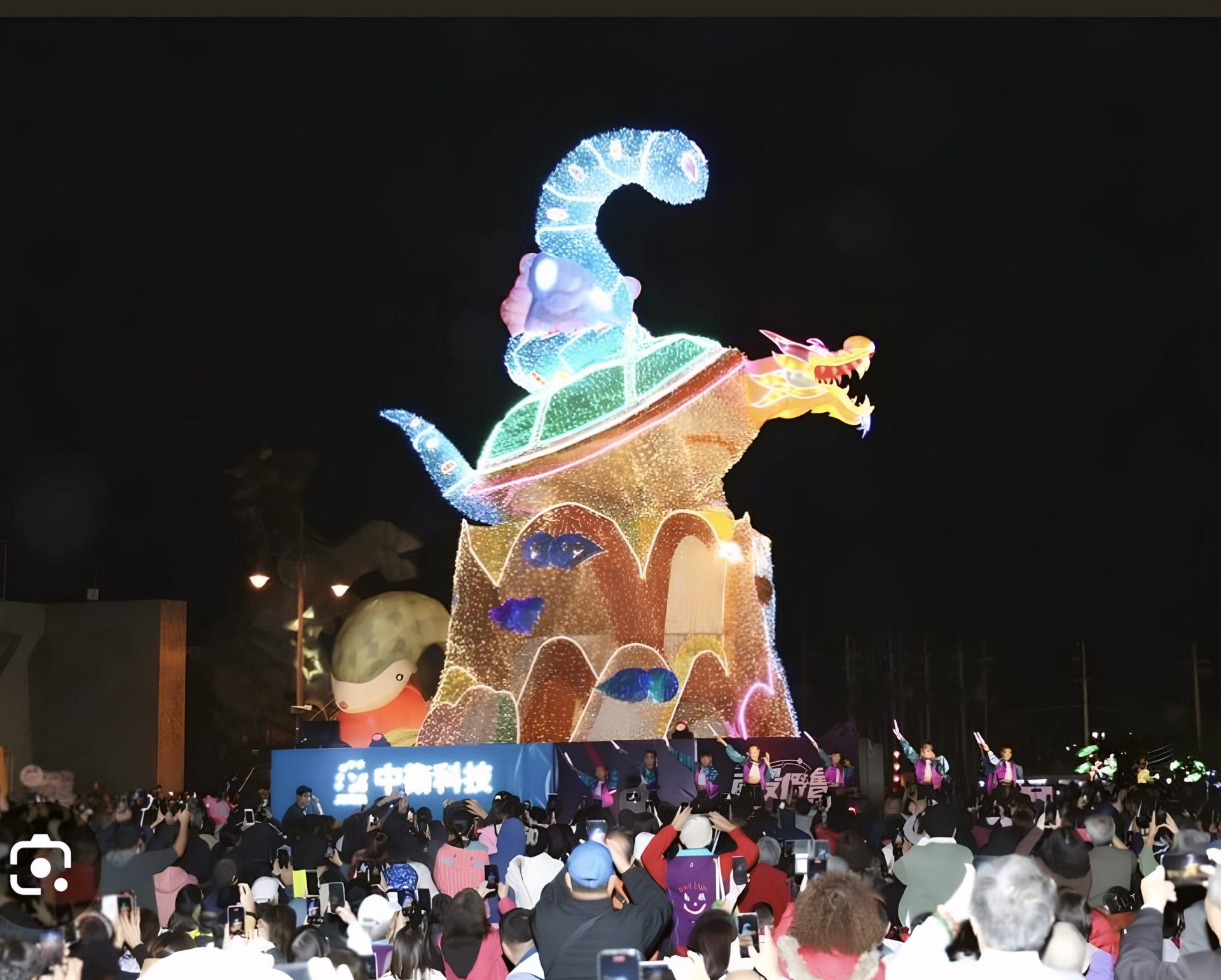 London Design Awards Winner - 2025 Nantou Lantern Festival Main Lantern
