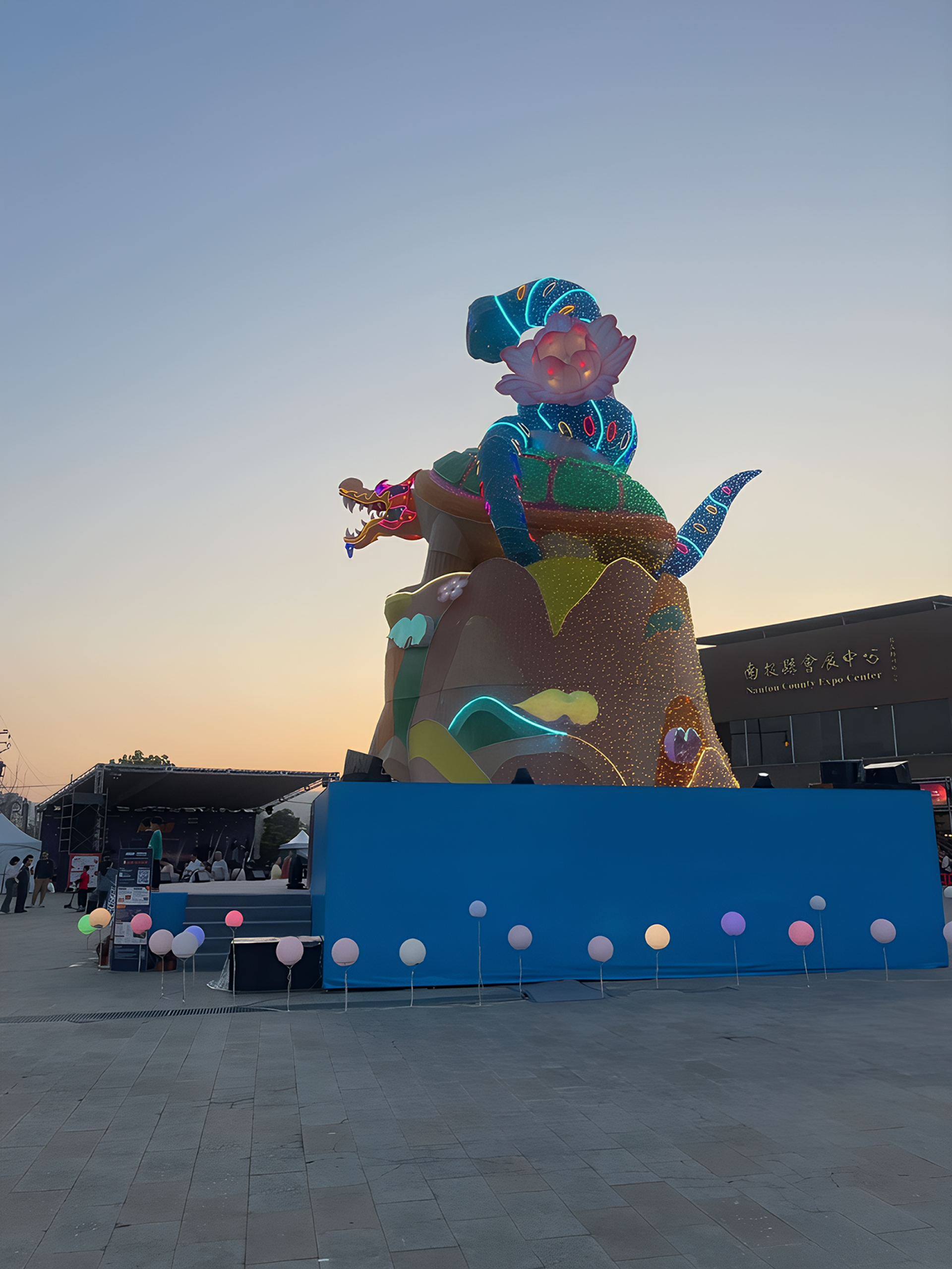 London Design Awards Winner - 2025 Nantou Lantern Festival Main Lantern