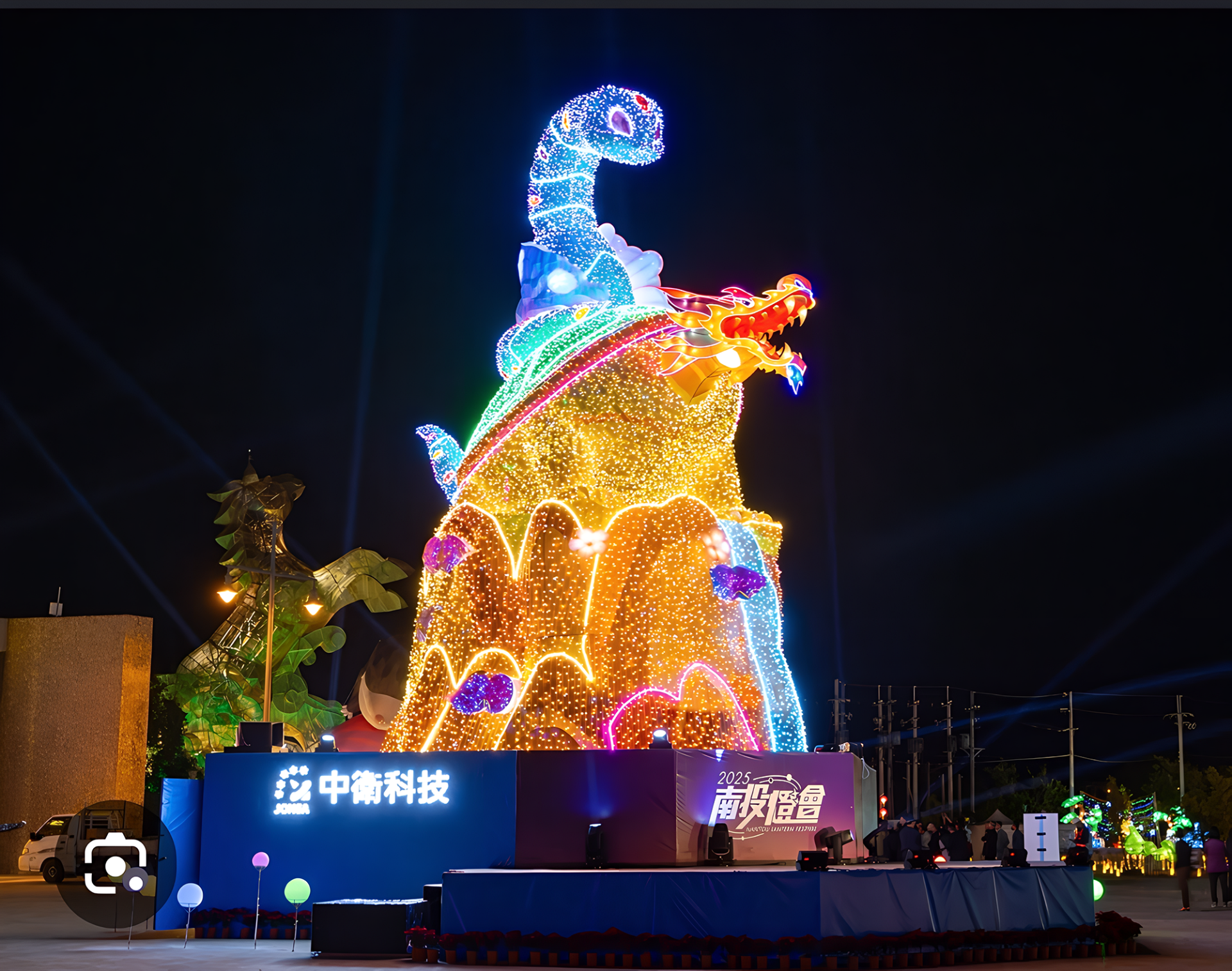 London Design Awards Winner - 2025 Nantou Lantern Festival Main Lantern