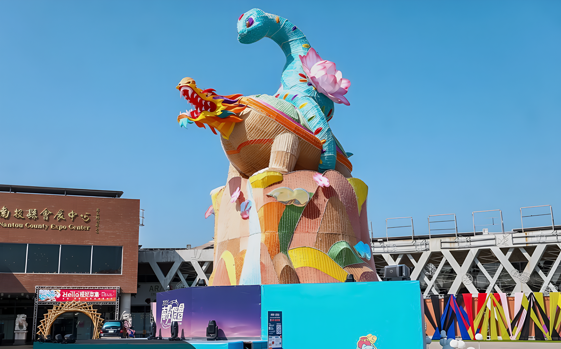 London Design Awards Winner - 2025 Nantou Lantern Festival Main Lantern