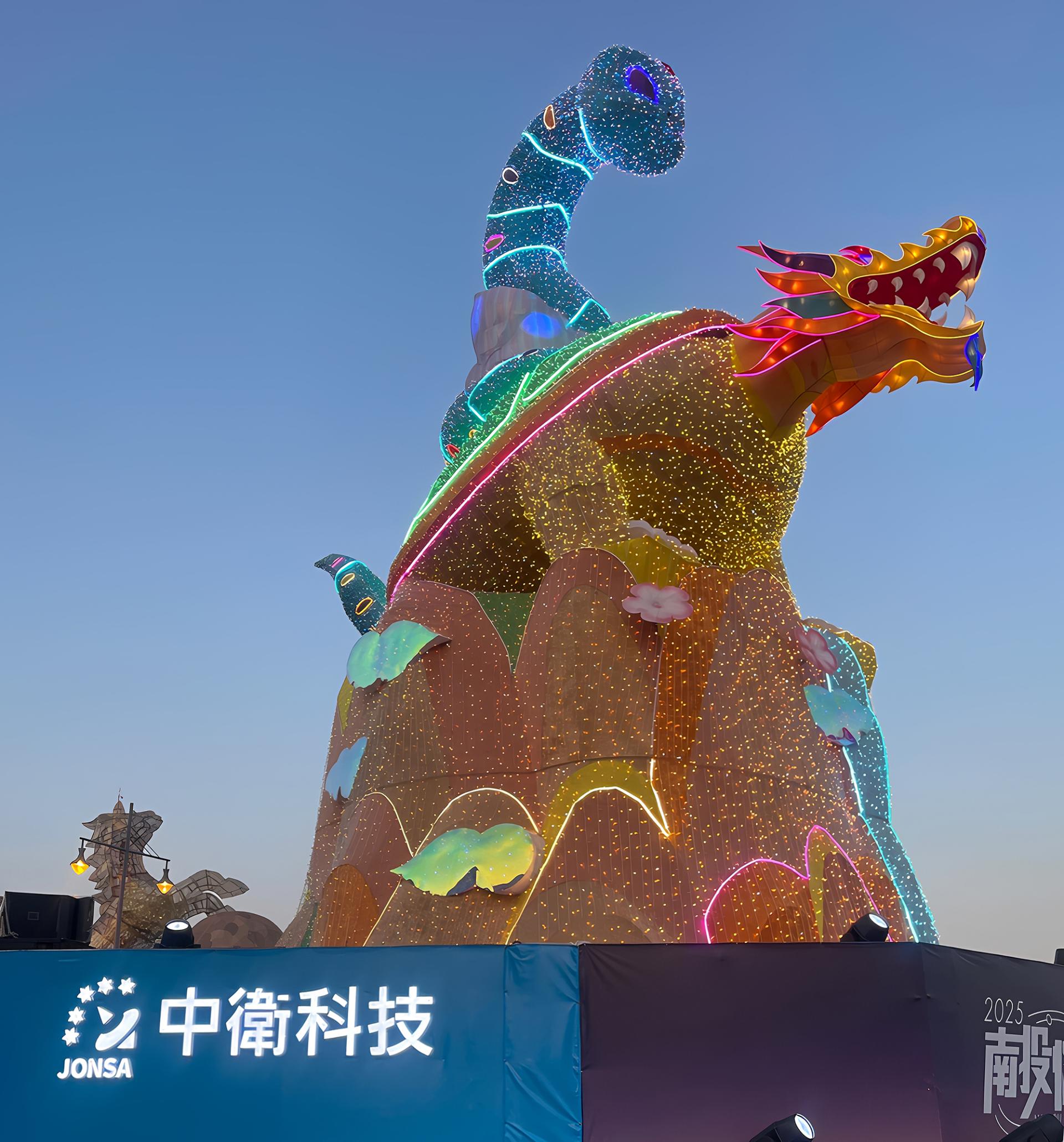 London Design Awards Winner - 2025 Nantou Lantern Festival Main Lantern