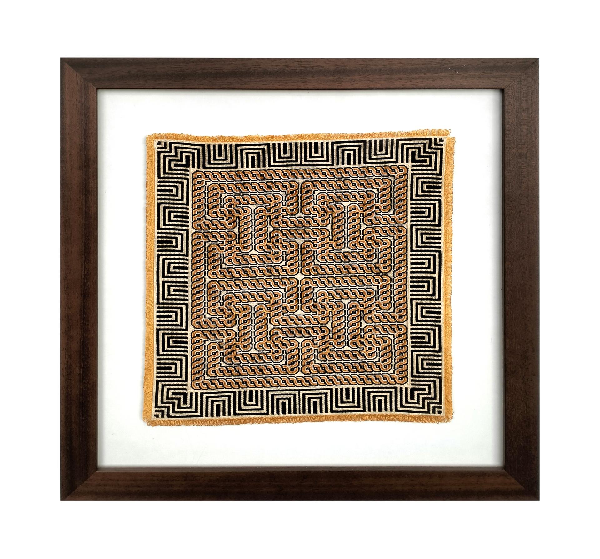 London Design Awards Winner - Entrelaçado ®