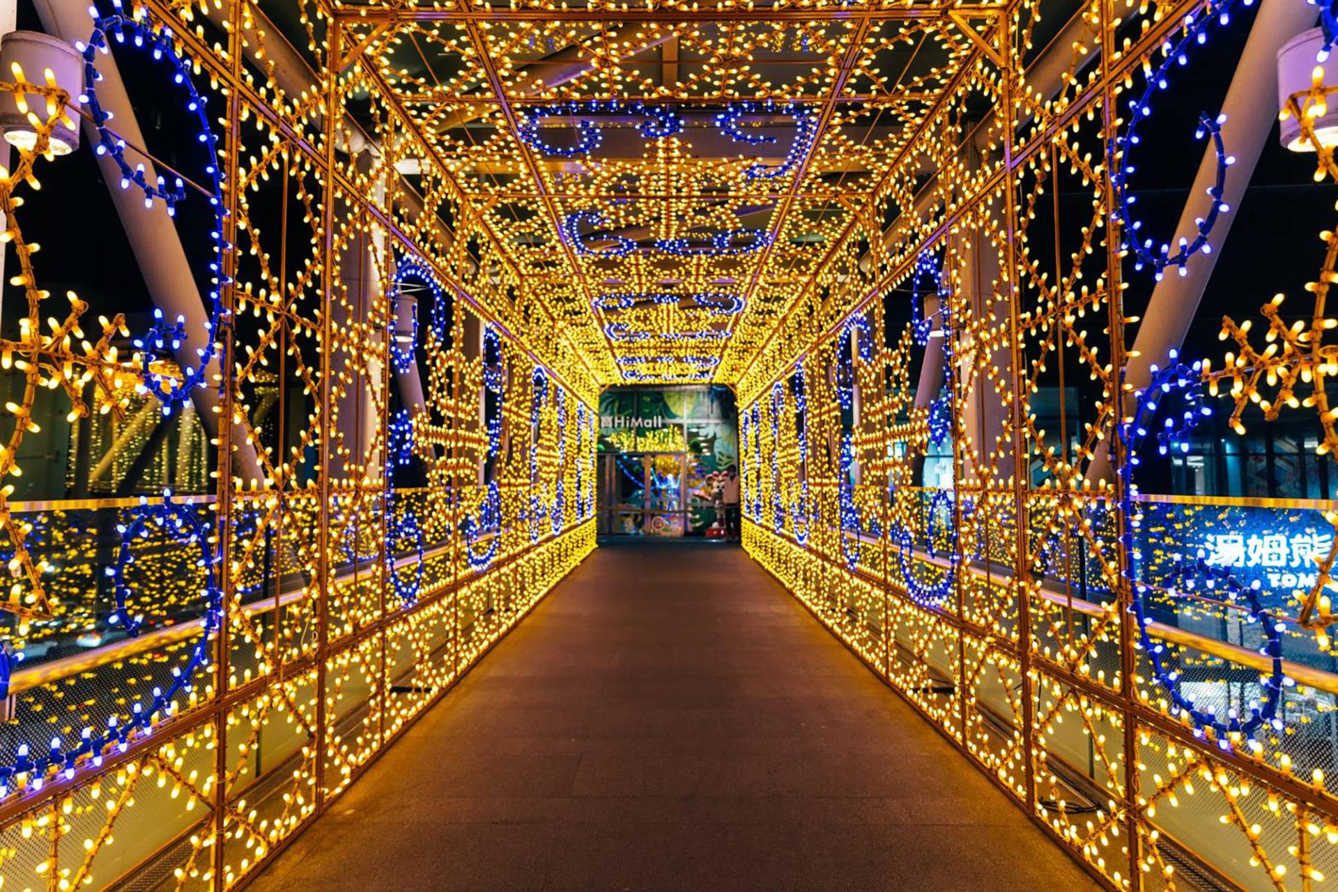 London Design Awards Winner - 2024 Christmasland in New Taipei City