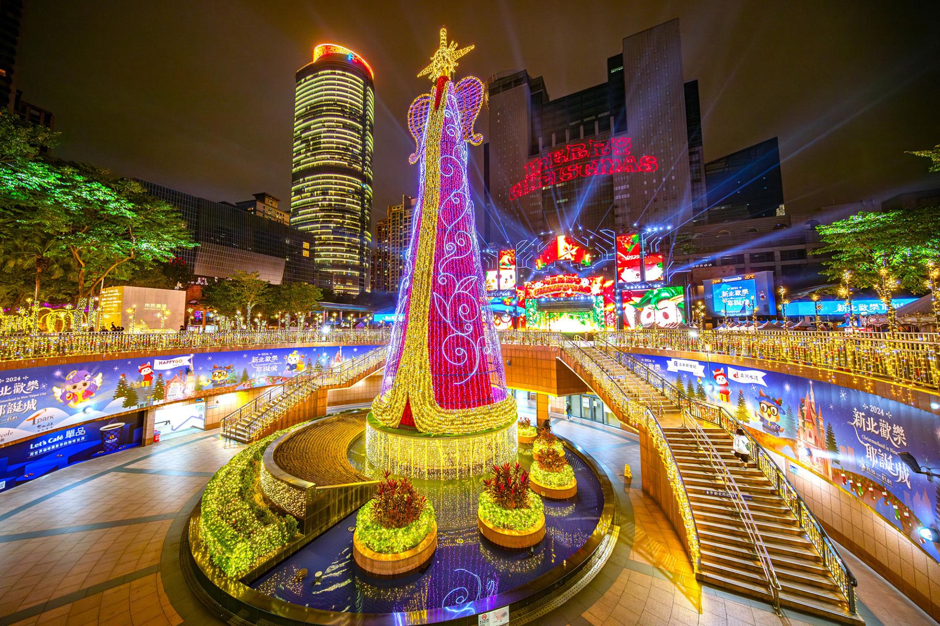 London Design Awards Winner - 2024 Christmasland in New Taipei City