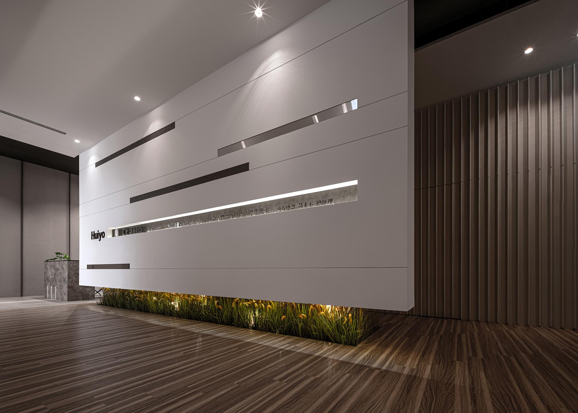 London Design Awards Winner - Bamboo Realm