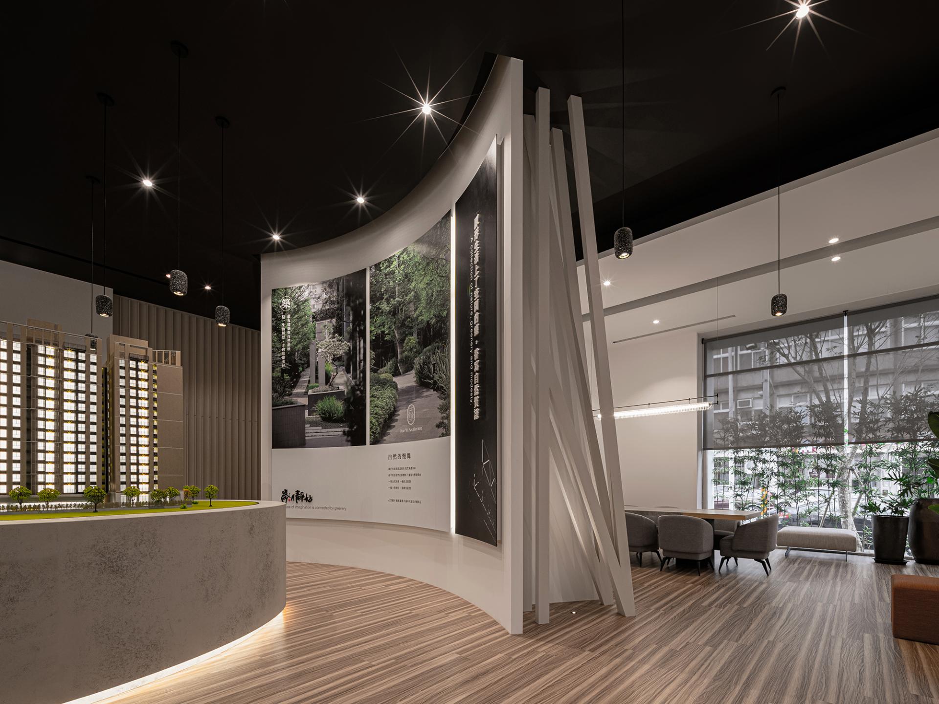 London Design Awards Winner - Bamboo Realm
