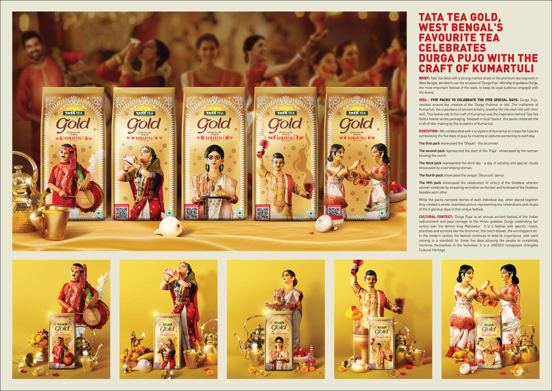 London Design Awards Winner - Tata Tea Gold Durga Puja Festive Packaging