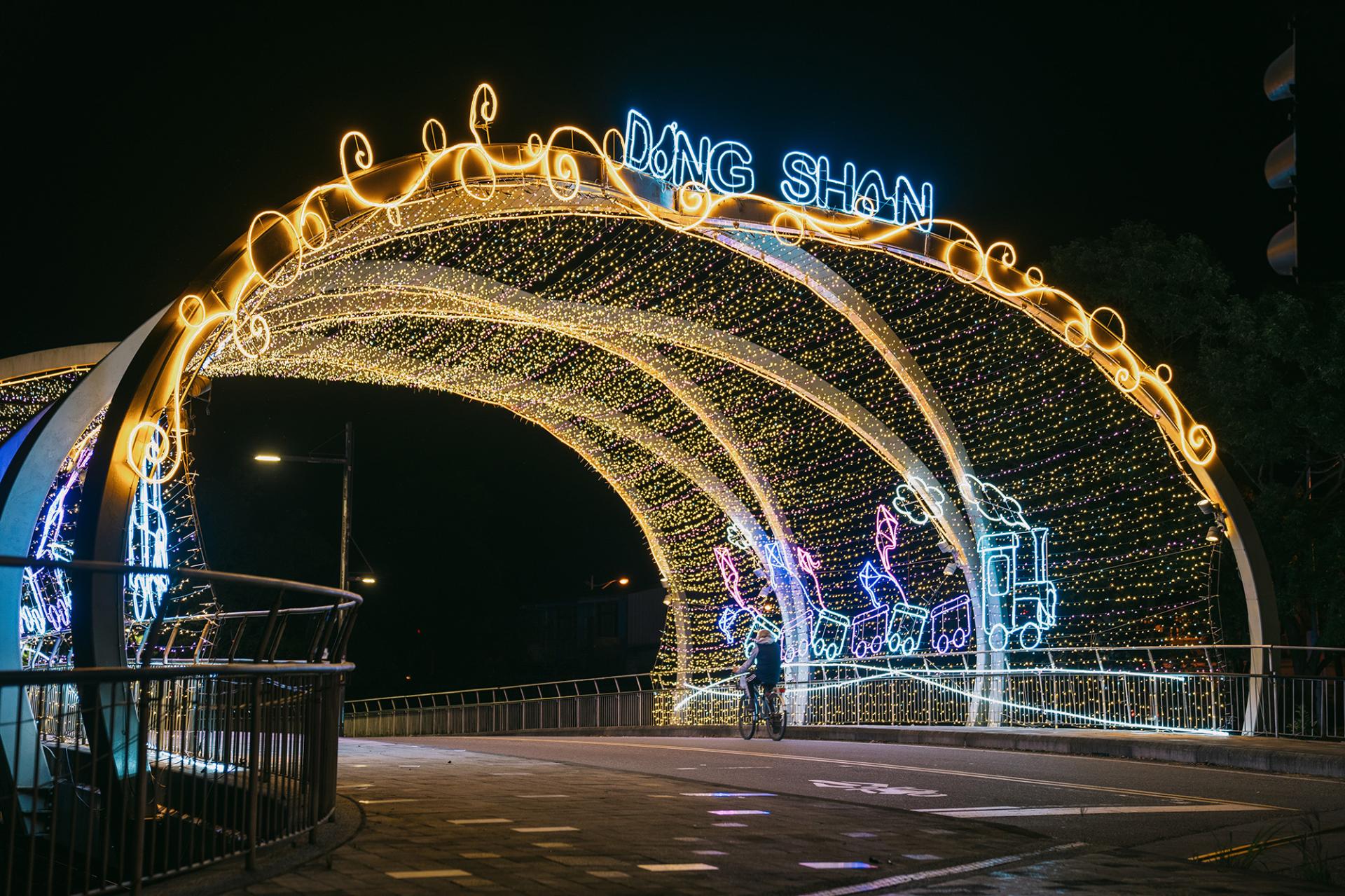 London Design Awards Winner - In 2025,  Dongshan old Harbor Lantern Festival