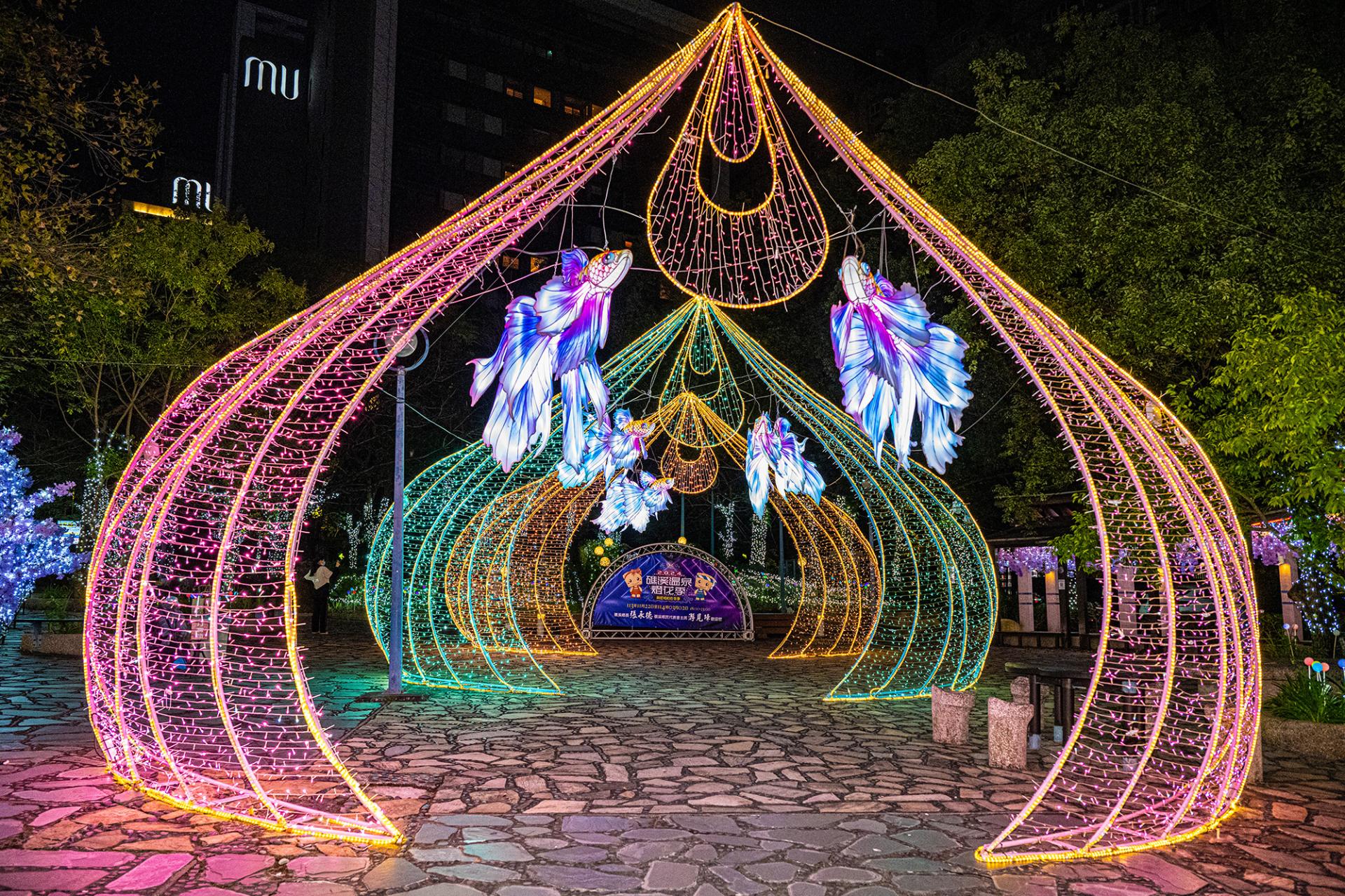 London Design Awards Winner - In 2024, Jiaoxi Hot Spring Lantern Festivai