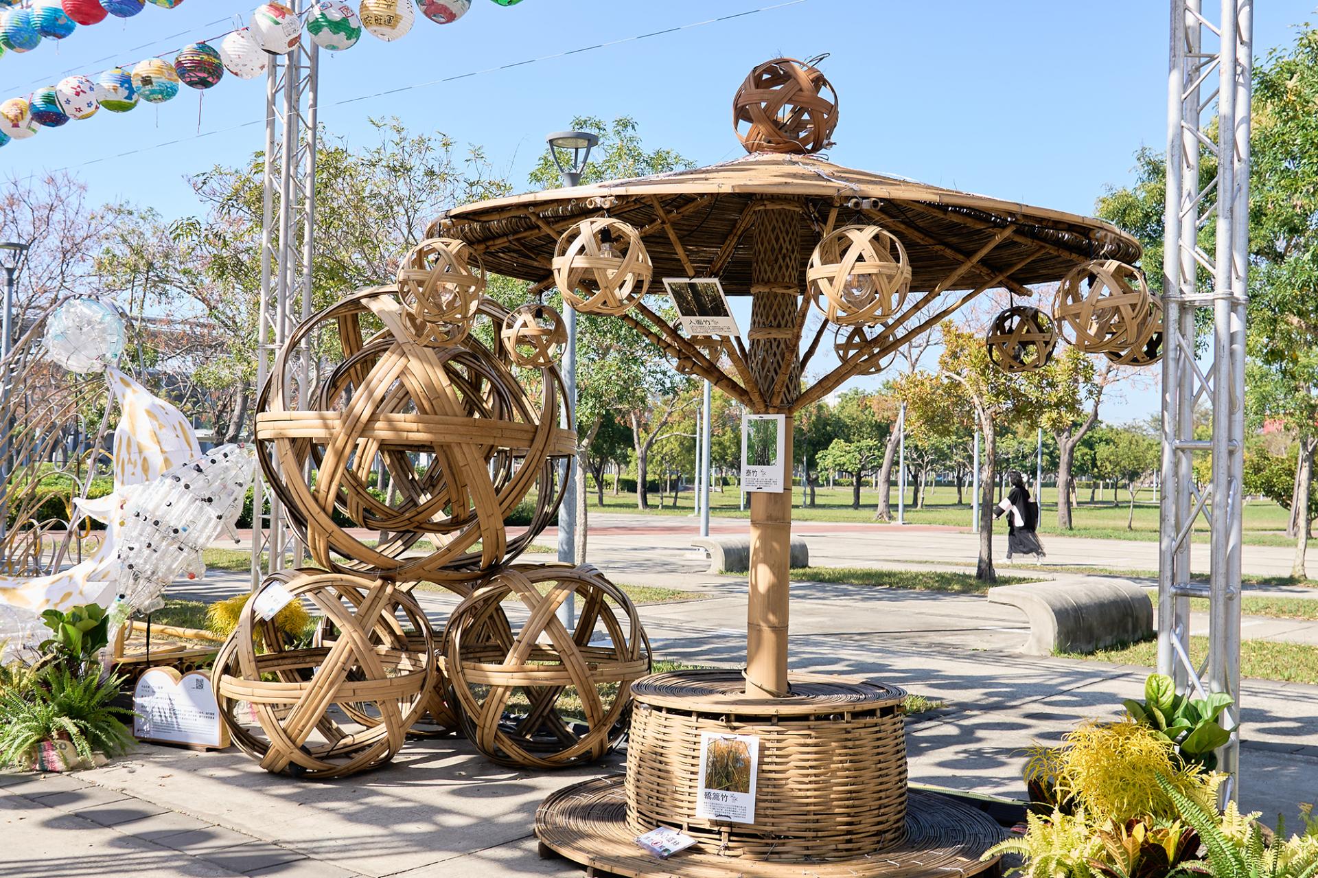 London Design Awards Winner - 2025 Yunlin Eco Lantern Festival