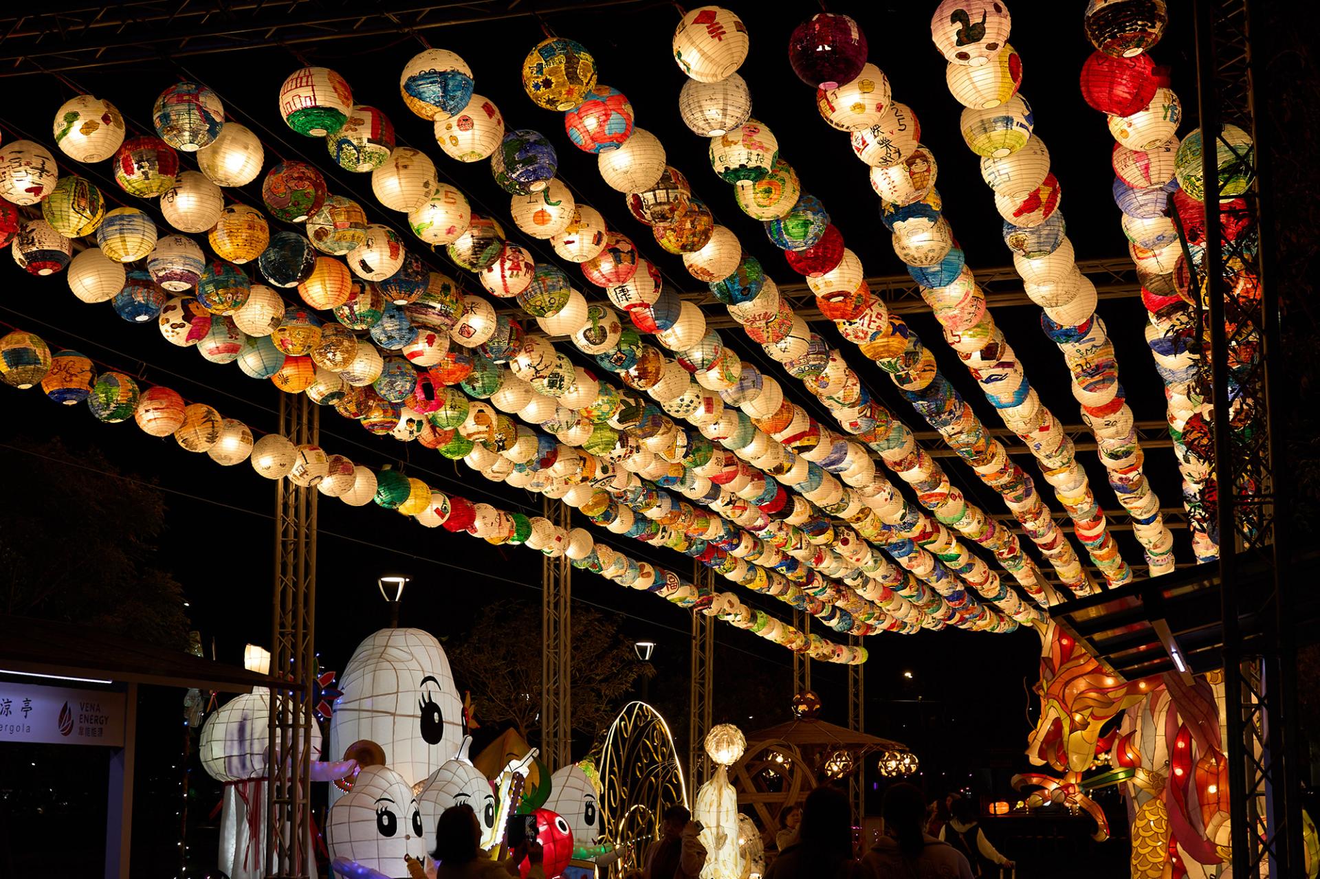 London Design Awards Winner - 2025 Yunlin Eco Lantern Festival