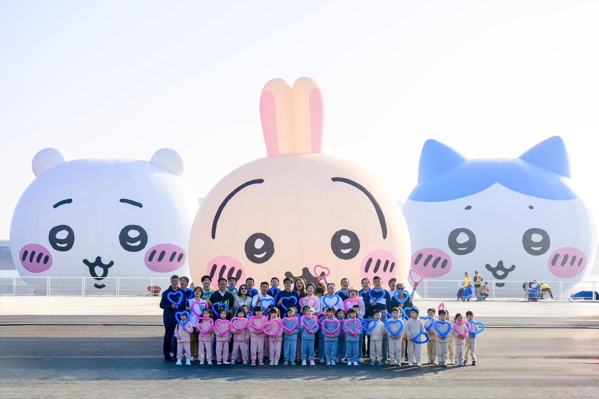 London Design Awards Winner - 2025 Kaohsiung Wonderland