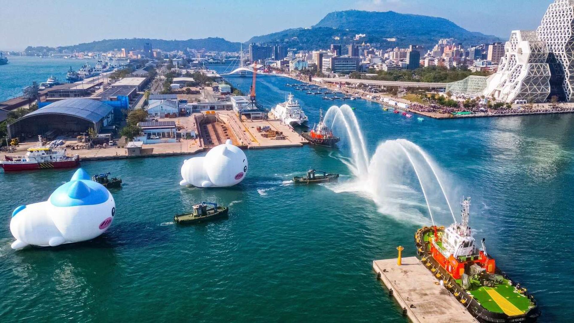 London Design Awards Winner - 2025 Kaohsiung Wonderland