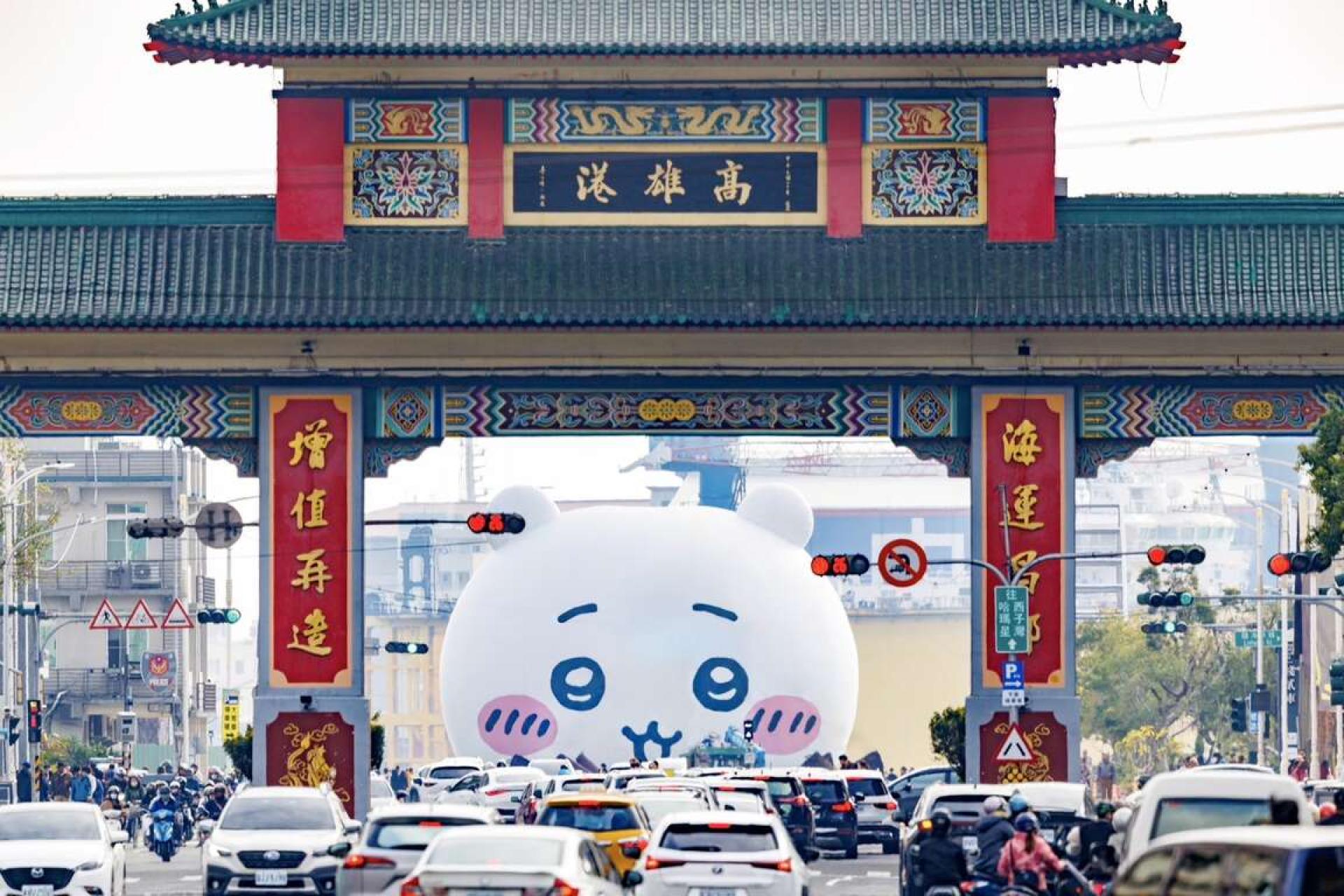 London Design Awards Winner - 2025 Kaohsiung Wonderland