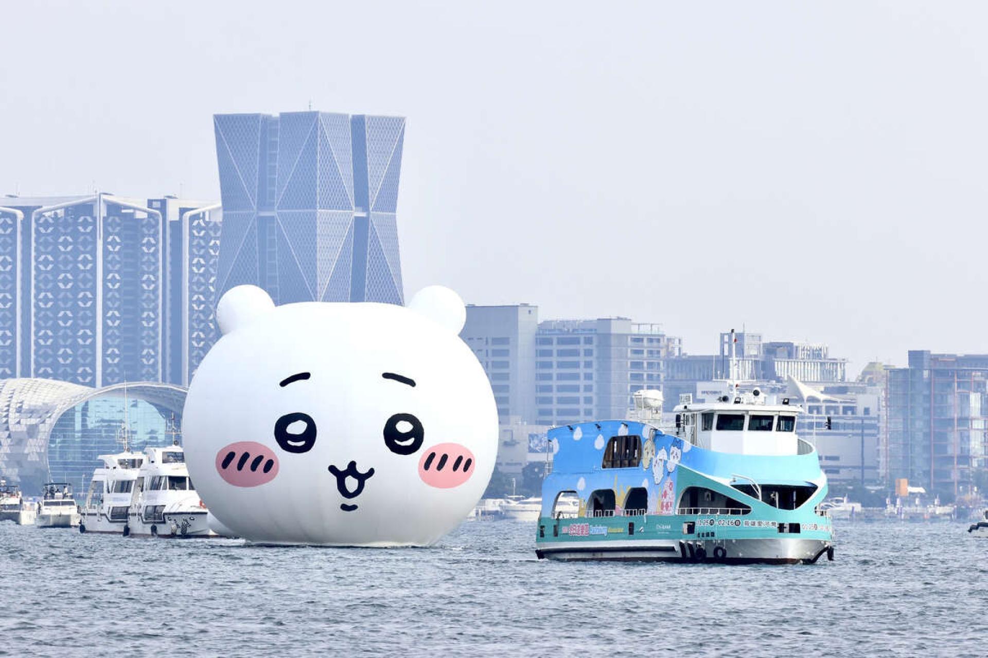 London Design Awards Winner - 2025 Kaohsiung Wonderland