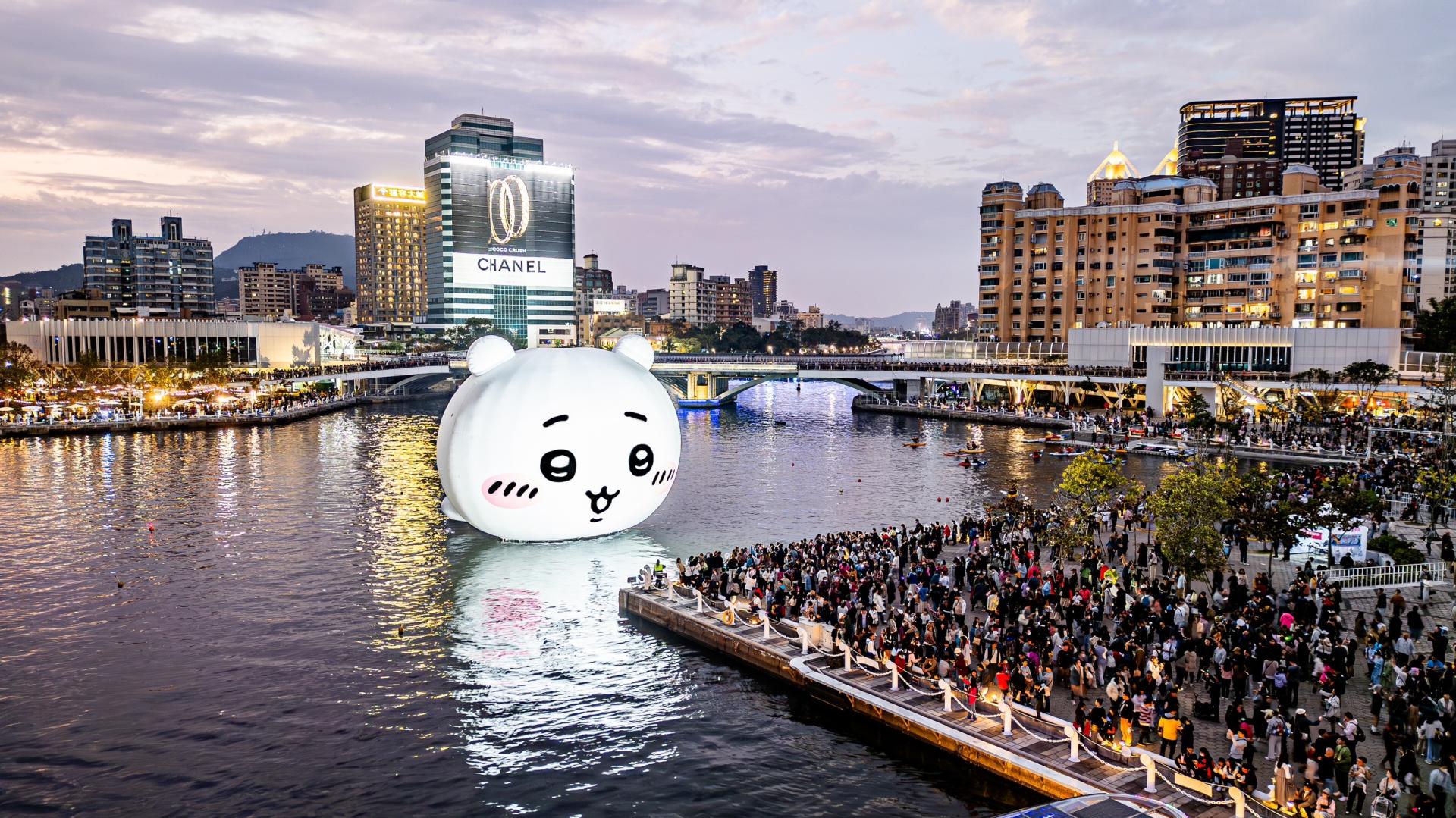 London Design Awards Winner - 2025 Kaohsiung Wonderland