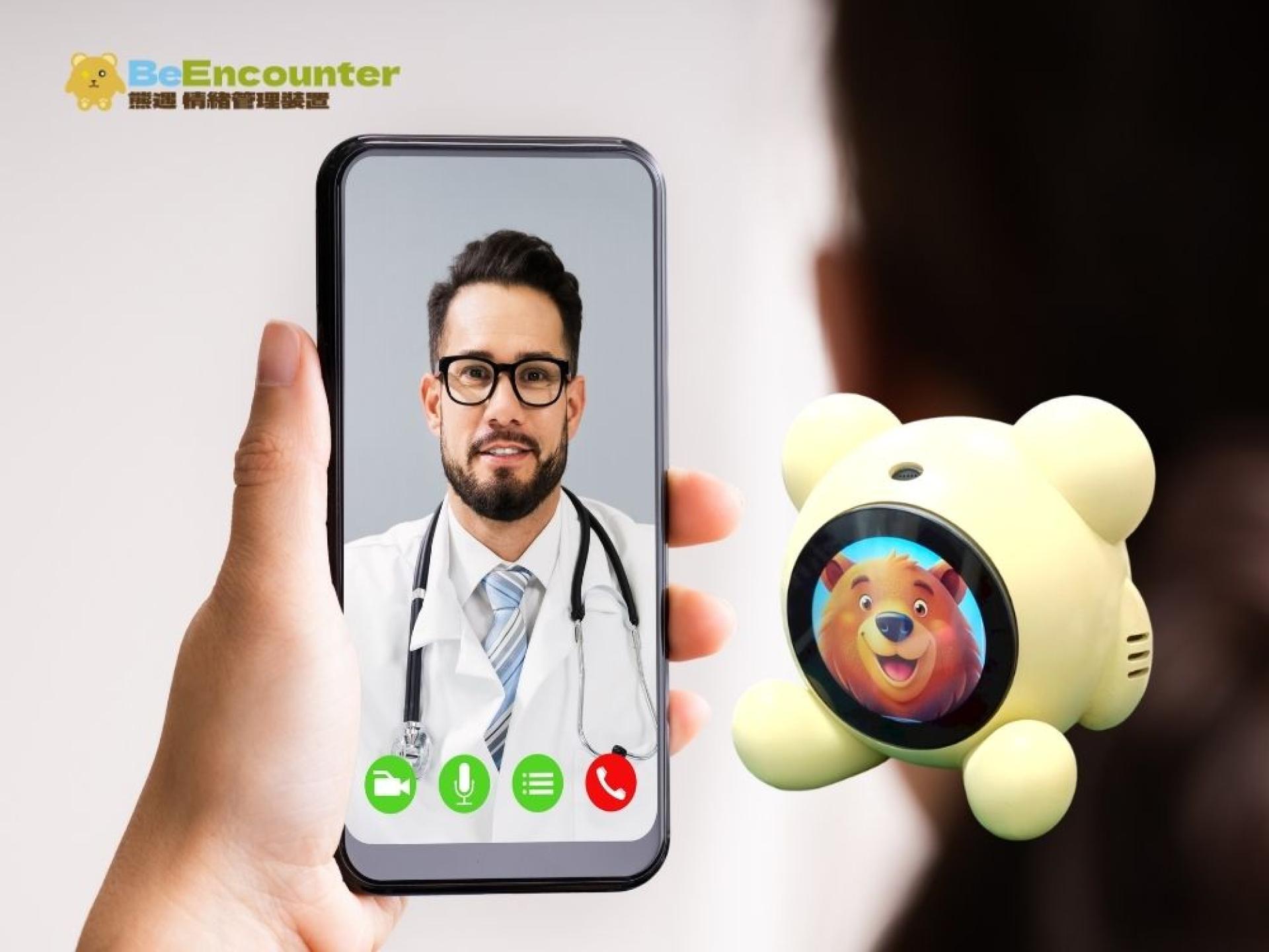 London Design Awards Winner - BeEncounter – Emotional Management Chat Device
