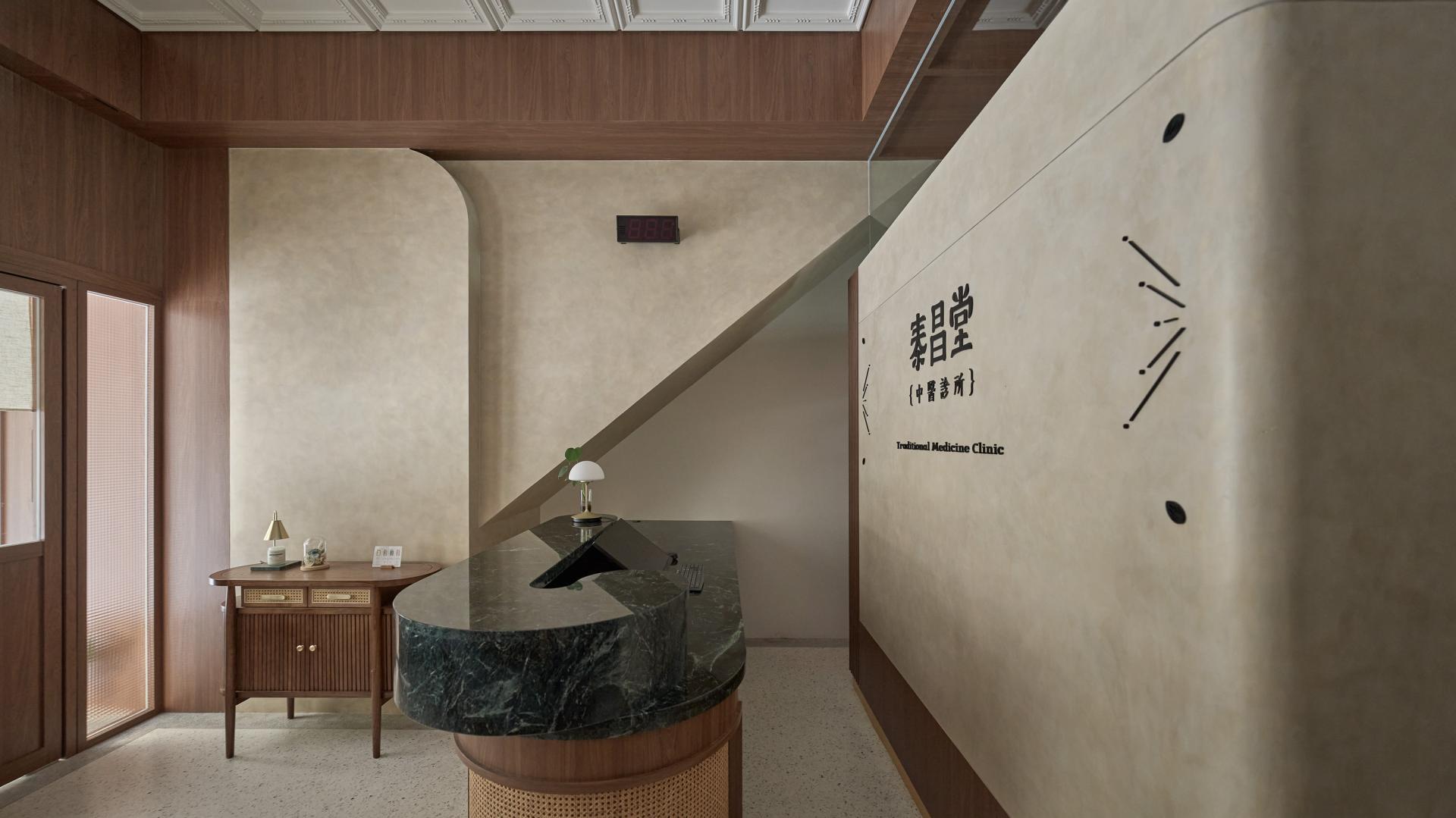 London Design Awards Winner - Time-Blended Healing