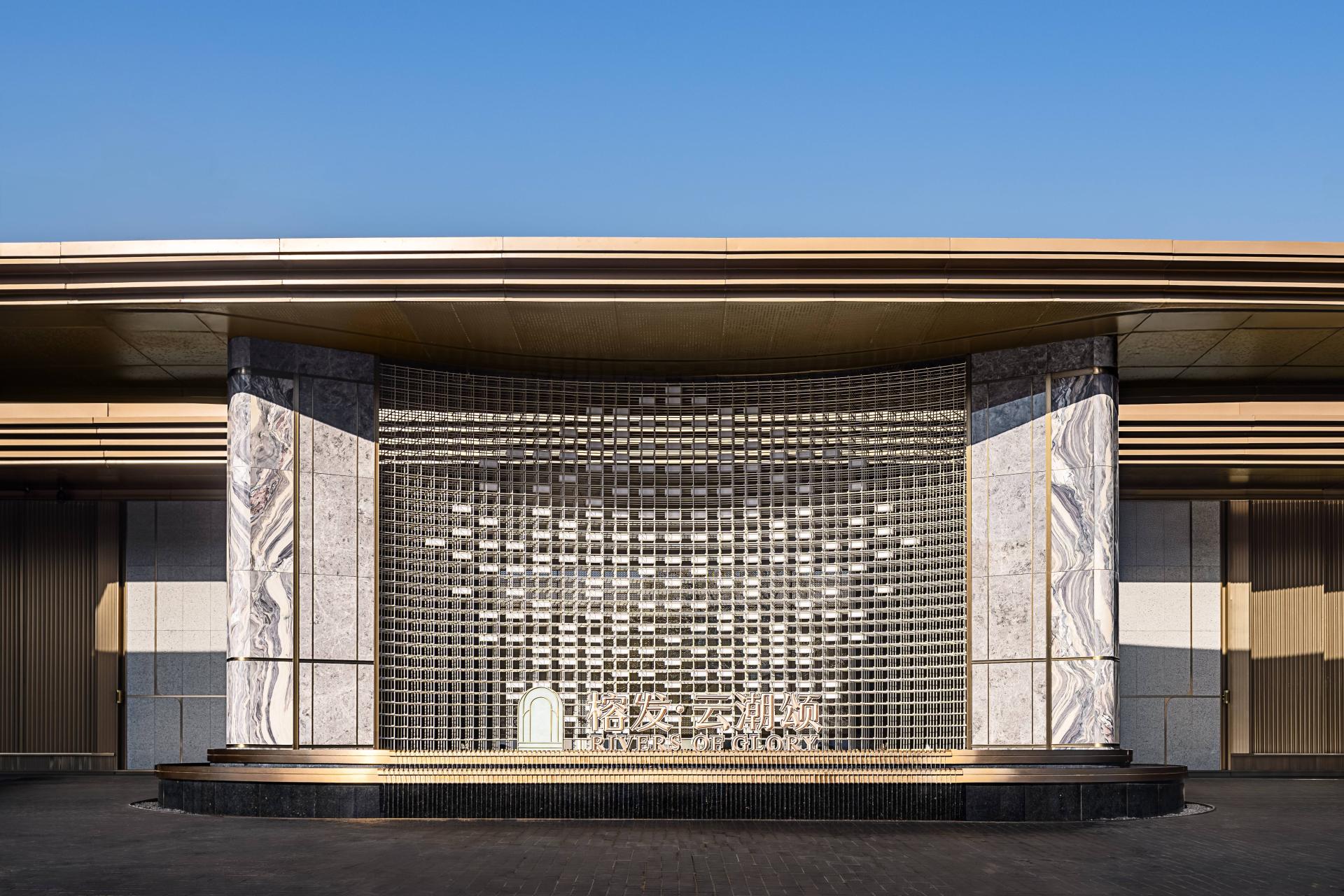 London Design Awards Winner - RIVERS OF GLORY
