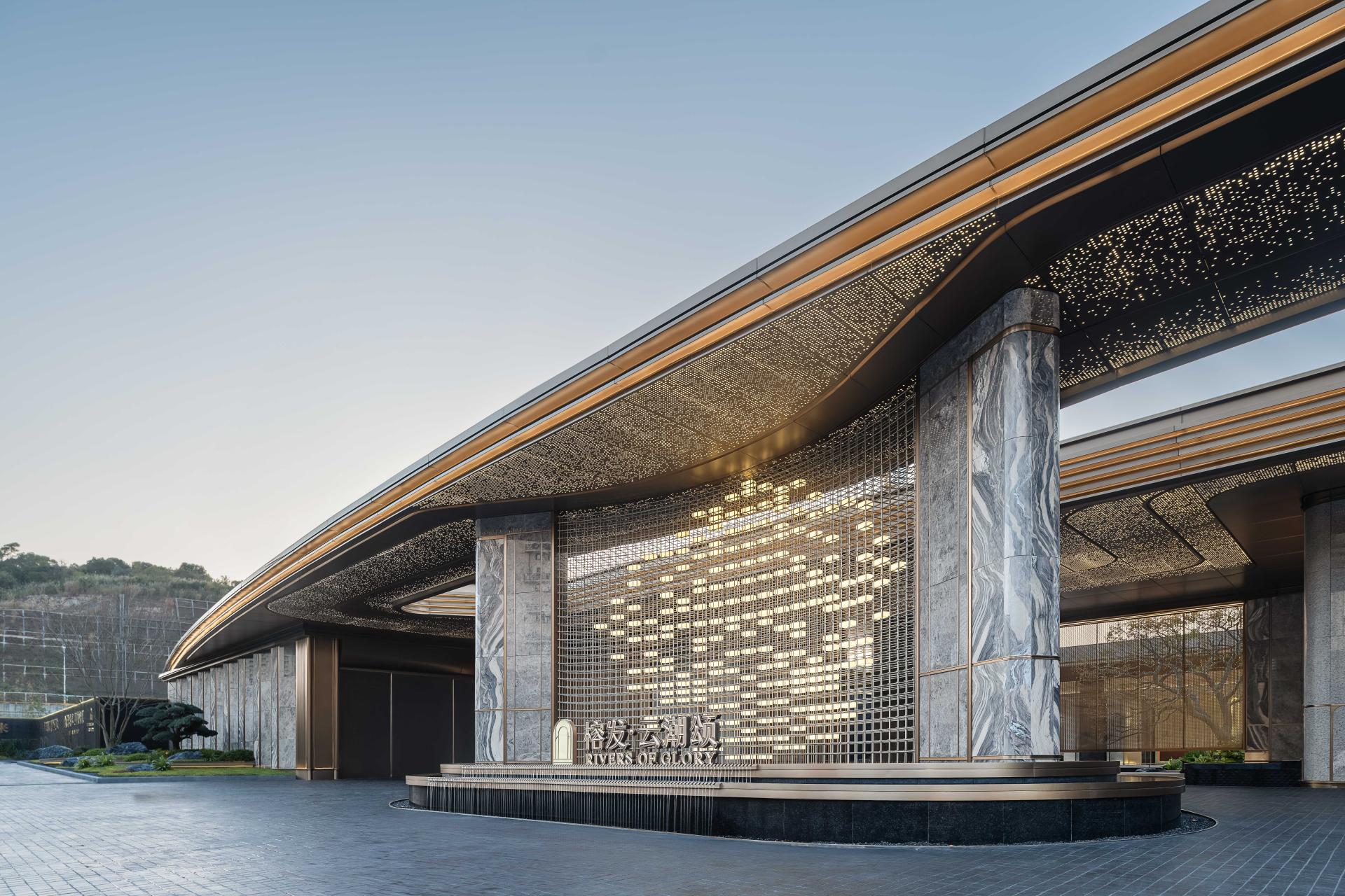 London Design Awards Winner - RIVERS OF GLORY
