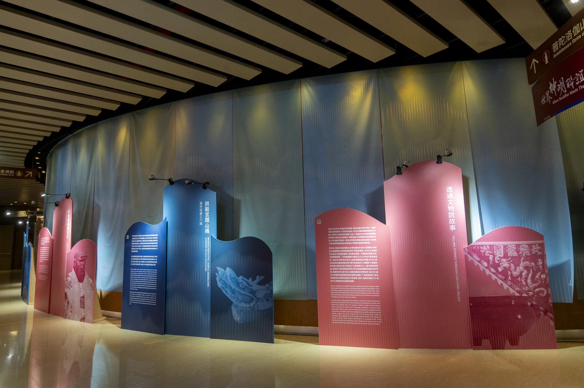 London Design Awards Winner - LIGHT FROM THE SEA