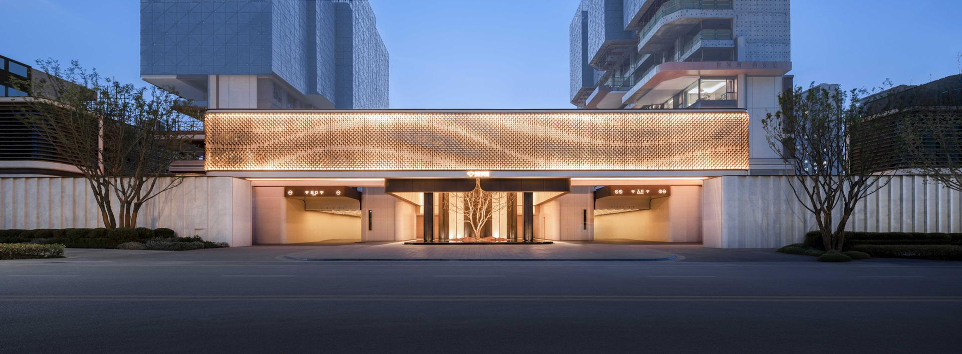 London Design Awards Winner - XI'AN XI