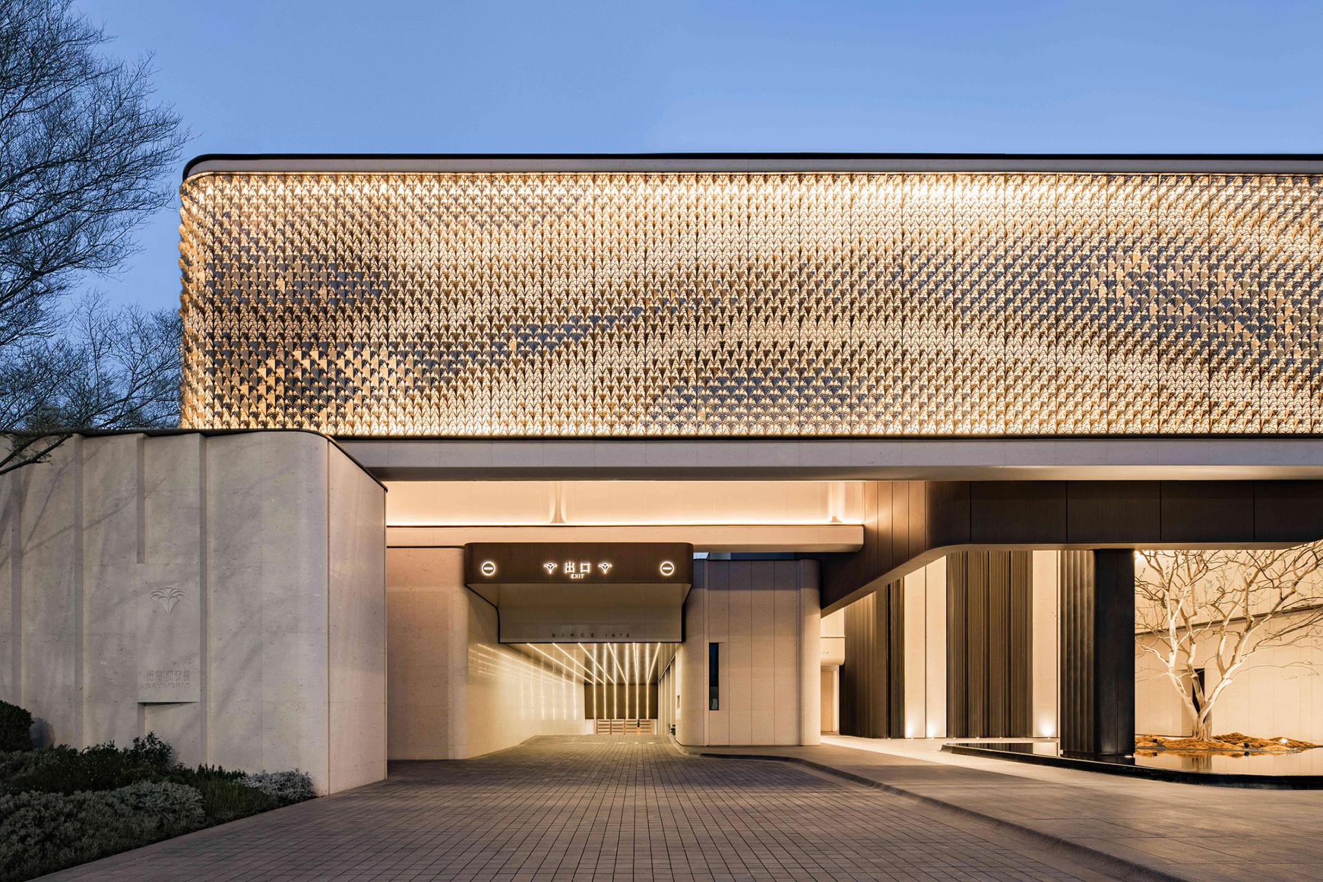 London Design Awards Winner - XI'AN XI